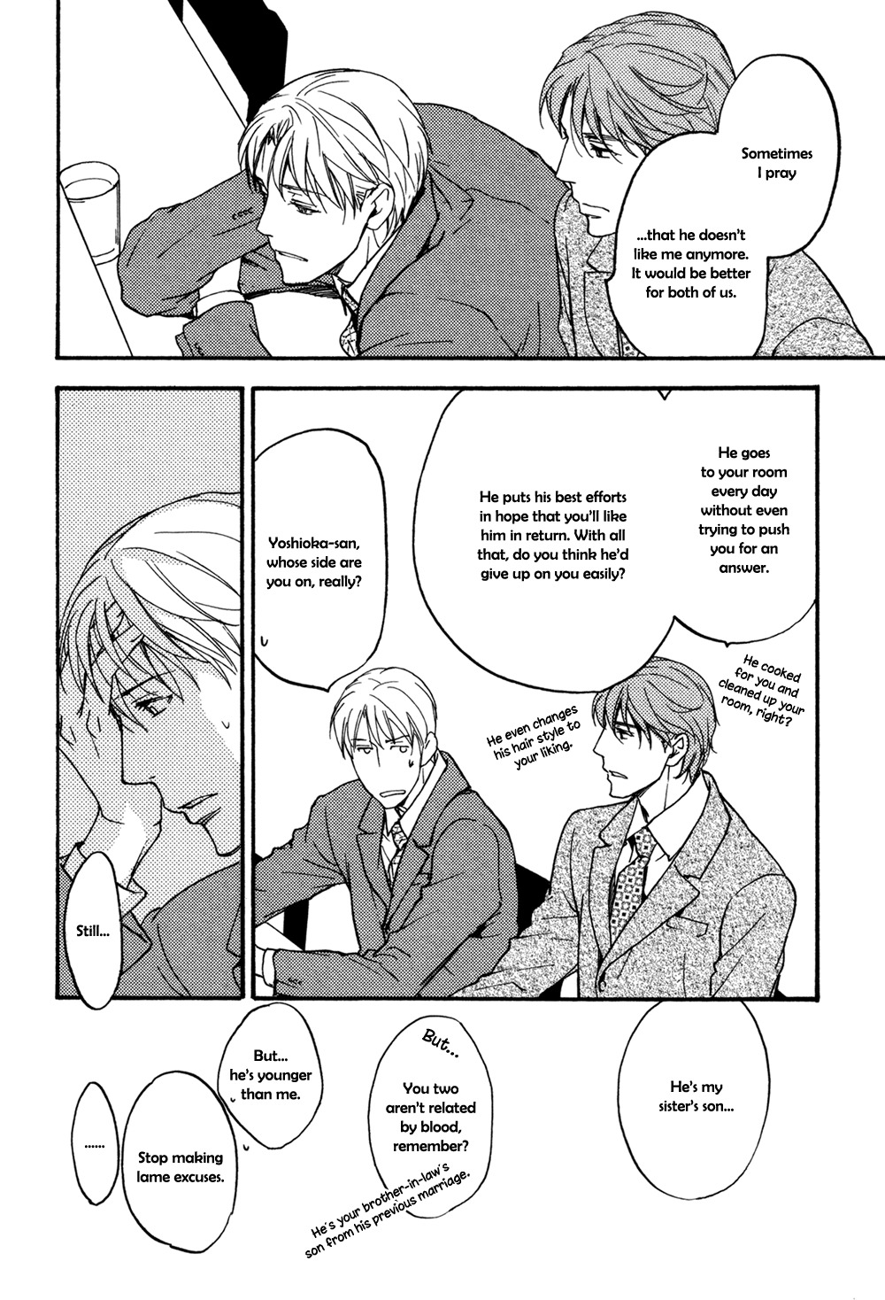 Yachin Hanbun no Ibasho desu Chapter 4 page 5 - Chapter 4: I'm Serious In My Own Way [1]