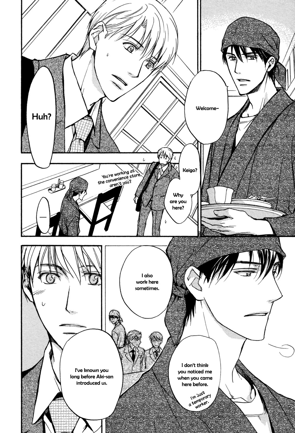 Yachin Hanbun no Ibasho desu Chapter 5 page 13 - Chapter 5: I'm Serious In My Own Way [2]