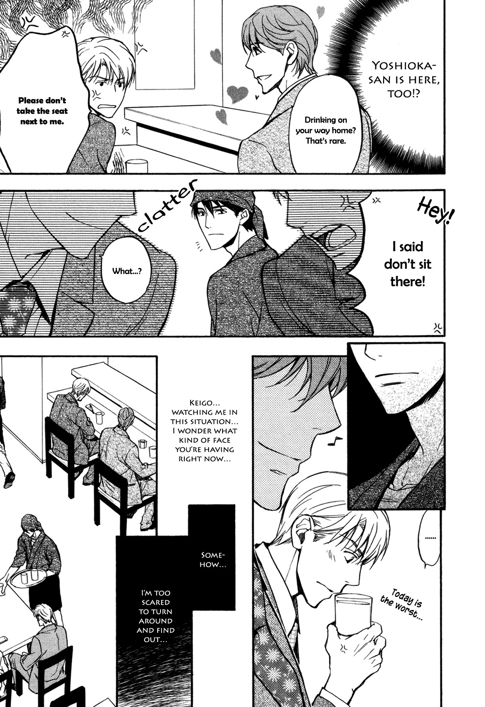 Yachin Hanbun no Ibasho desu Chapter 5 page 16 - Chapter 5: I'm Serious In My Own Way [2]