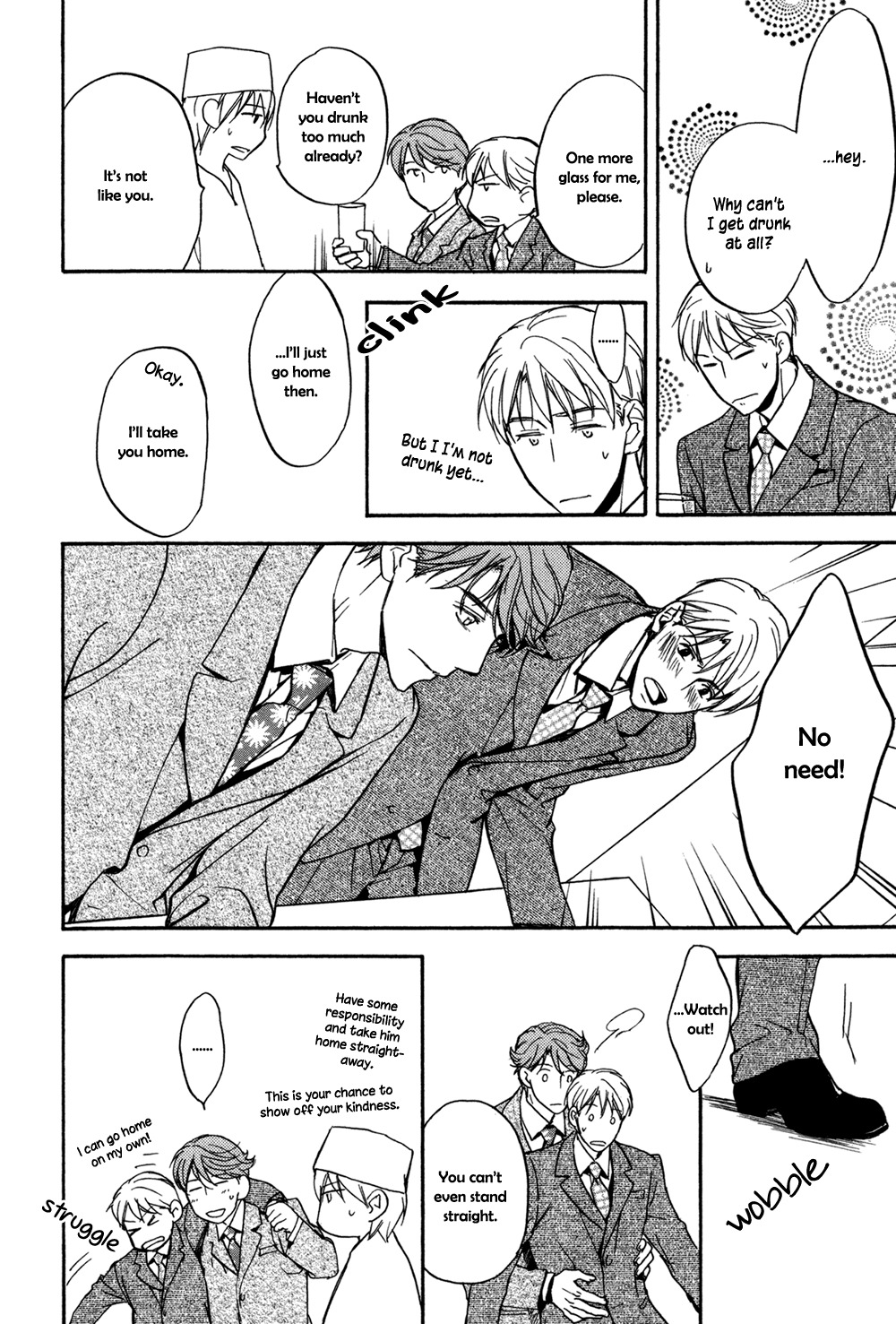 Yachin Hanbun no Ibasho desu Chapter 5 page 17 - Chapter 5: I'm Serious In My Own Way [2]