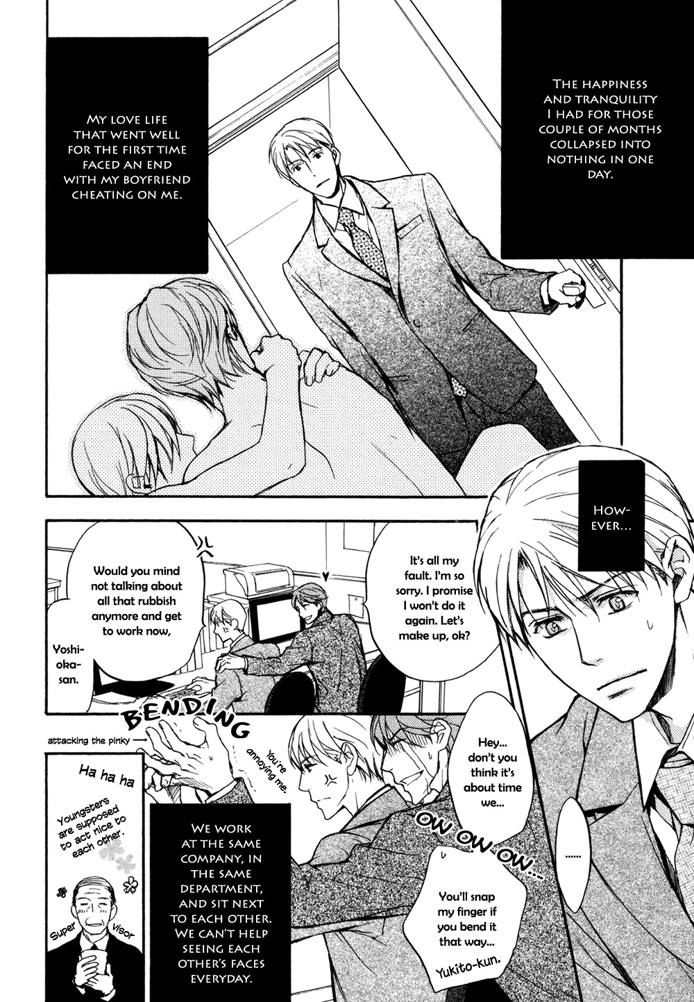 Yachin Hanbun no Ibasho desu Chapter 5 page 3 - Chapter 5: I'm Serious In My Own Way [2]