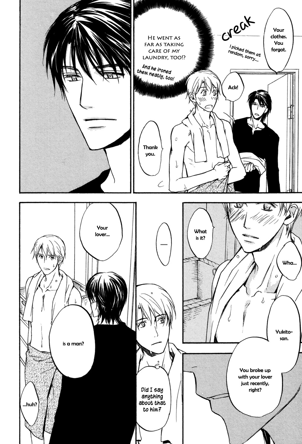 Yachin Hanbun no Ibasho desu Chapter 5 page 7 - Chapter 5: I'm Serious In My Own Way [2]