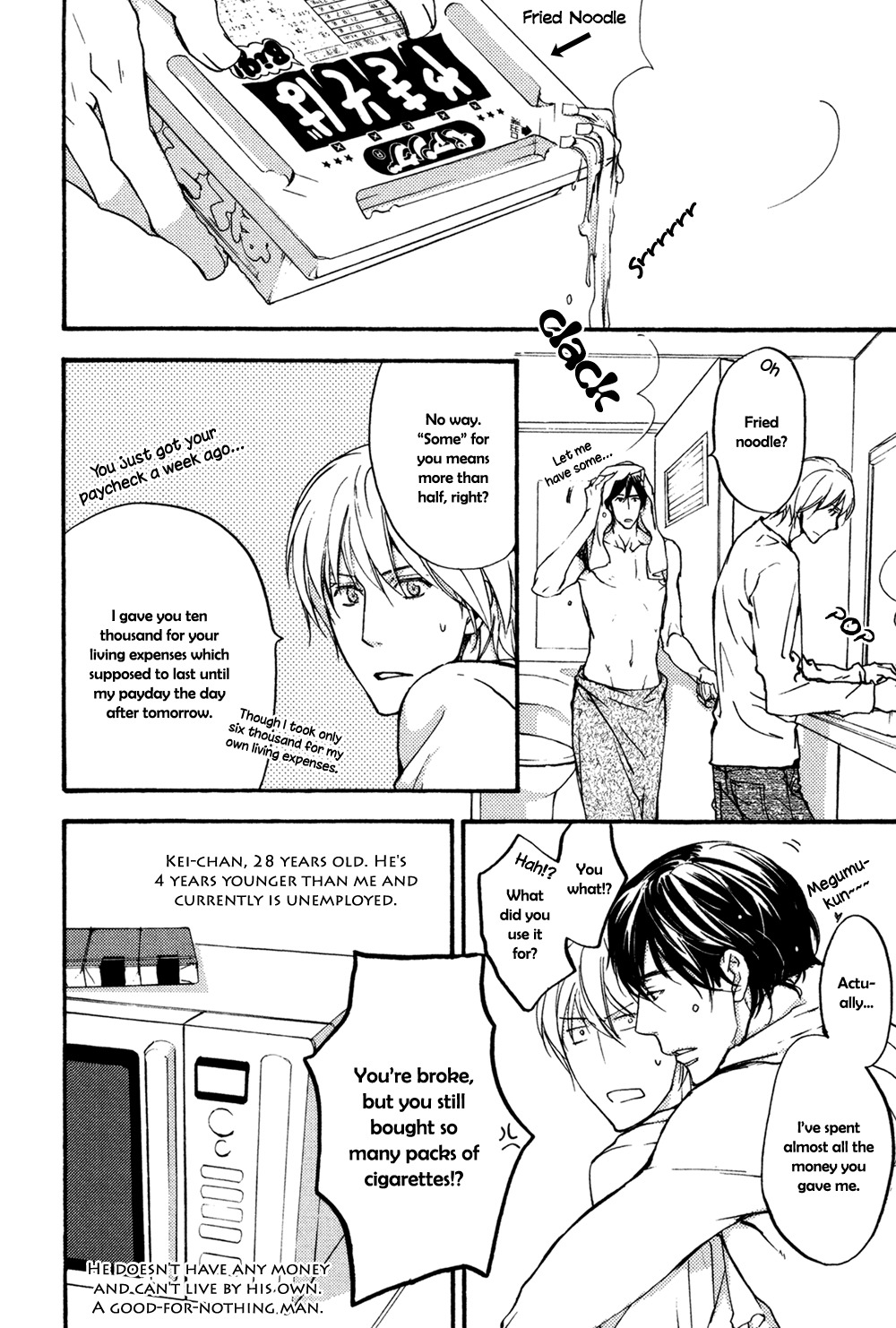 Yachin Hanbun no Ibasho desu Chapter 6 page 3 - Chapter 6: Don't Be So Strict