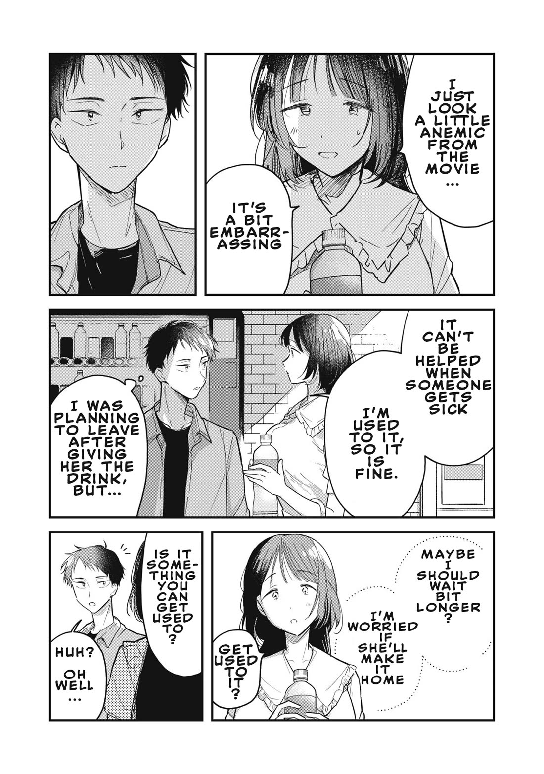 Yachiru-san Grows When Praised Chapter 1 page 16 - Chapter 1: Yachiru and Seiichiro