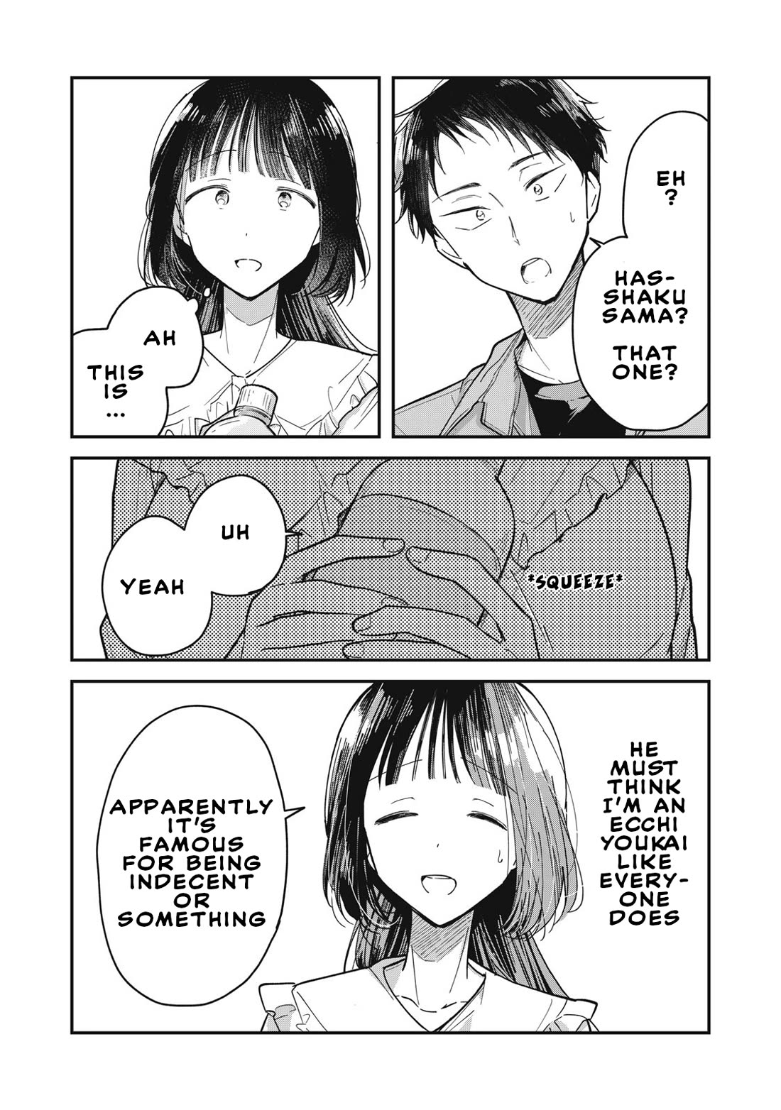 Yachiru-san Grows When Praised Chapter 1 page 18 - Chapter 1: Yachiru and Seiichiro
