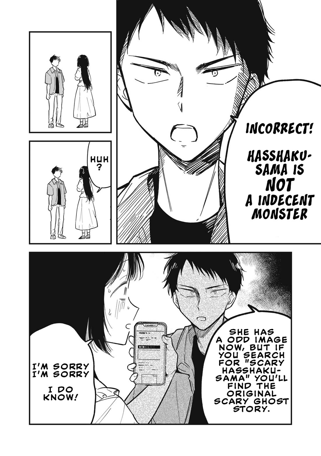 Yachiru-san Grows When Praised Chapter 1 page 19 - Chapter 1: Yachiru and Seiichiro