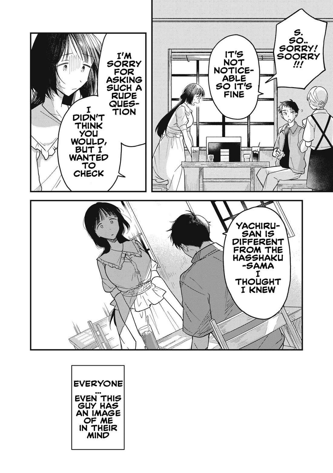 Yachiru-san Grows When Praised Chapter 1 page 33 - Chapter 1: Yachiru and Seiichiro