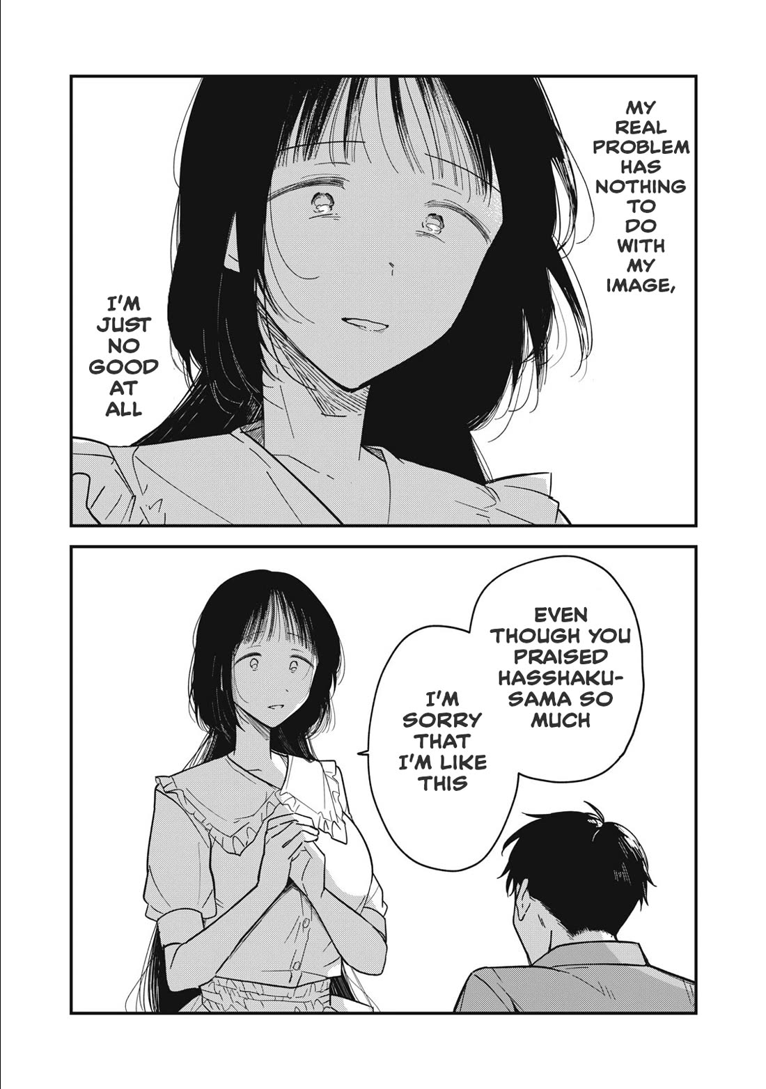 Yachiru-san Grows When Praised Chapter 1 page 35 - Chapter 1: Yachiru and Seiichiro