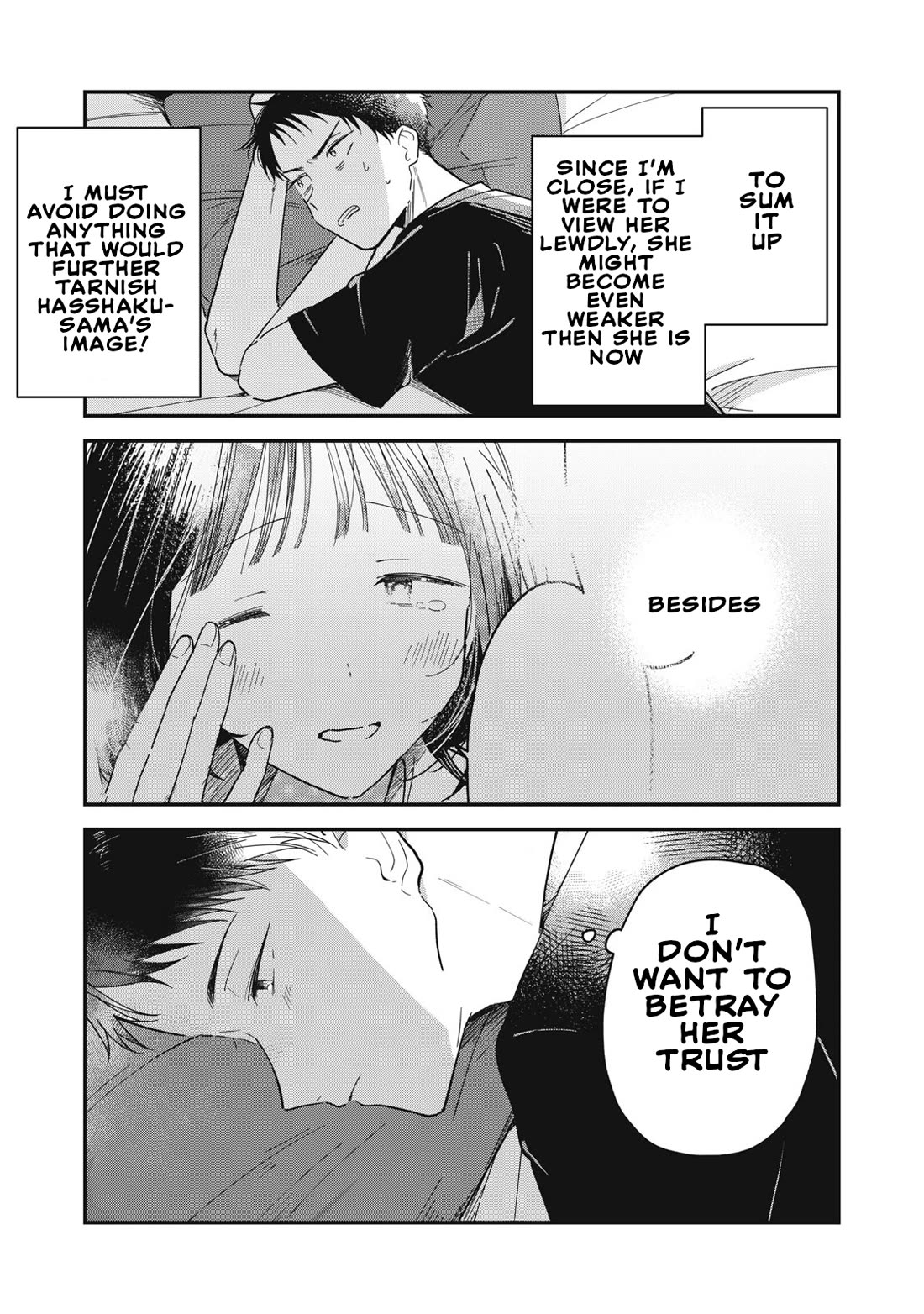 Yachiru-san Grows When Praised Chapter 1 page 50 - Chapter 1: Yachiru and Seiichiro