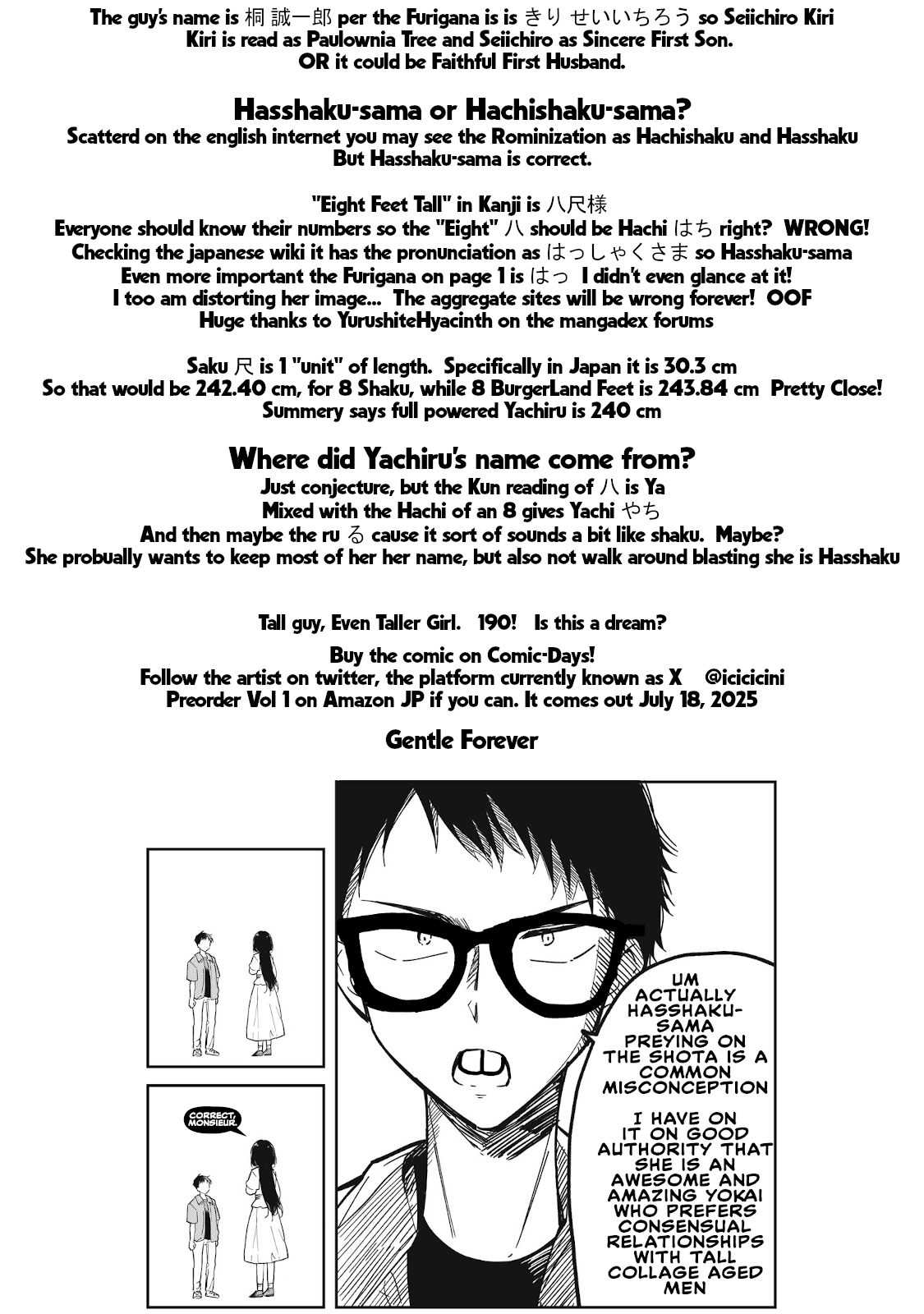 Yachiru-san Grows When Praised Chapter 1 page 52 - Chapter 1: Yachiru and Seiichiro
