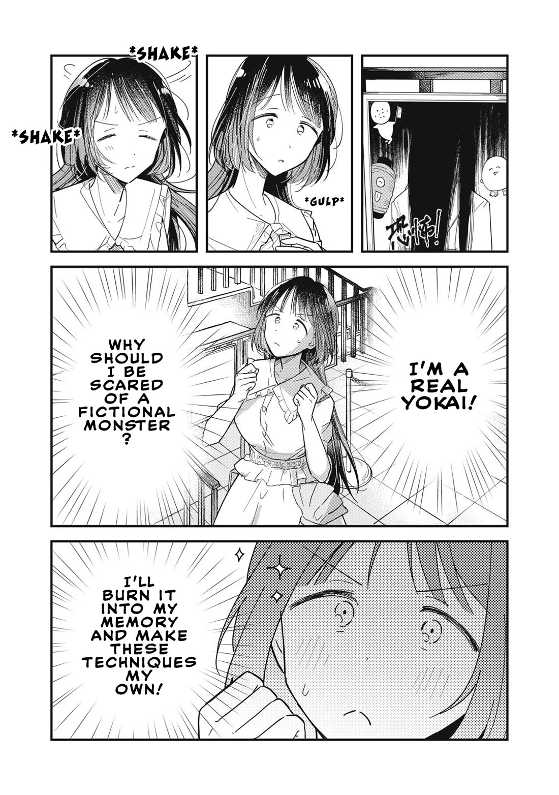 Yachiru-san Grows When Praised Chapter 1 page 8 - Chapter 1: Yachiru and Seiichiro