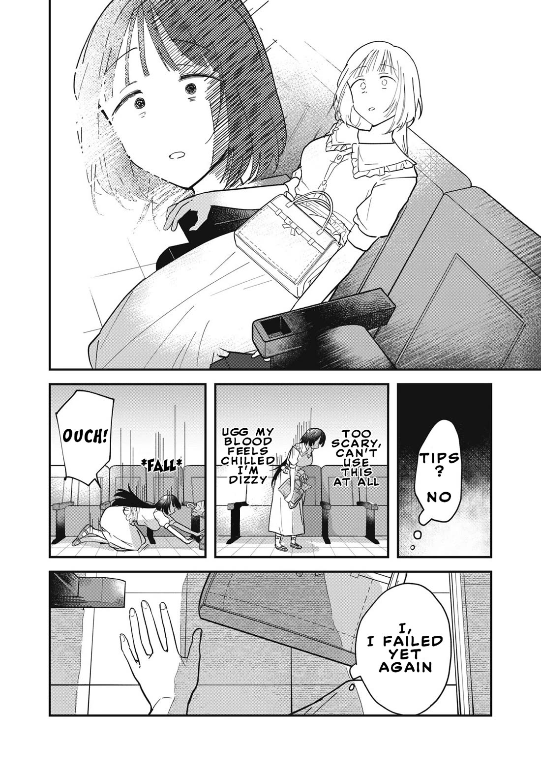 Yachiru-san Grows When Praised Chapter 1 page 9 - Chapter 1: Yachiru and Seiichiro