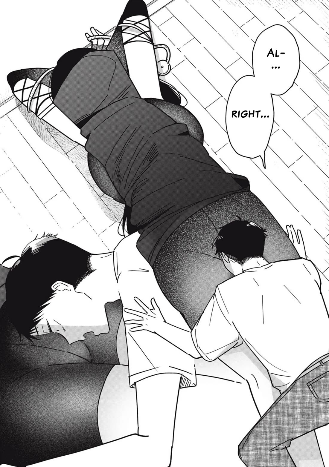 Yachiru-san Grows When Praised Chapter 10.1 page 16 - Chapter 10.1: Upfront