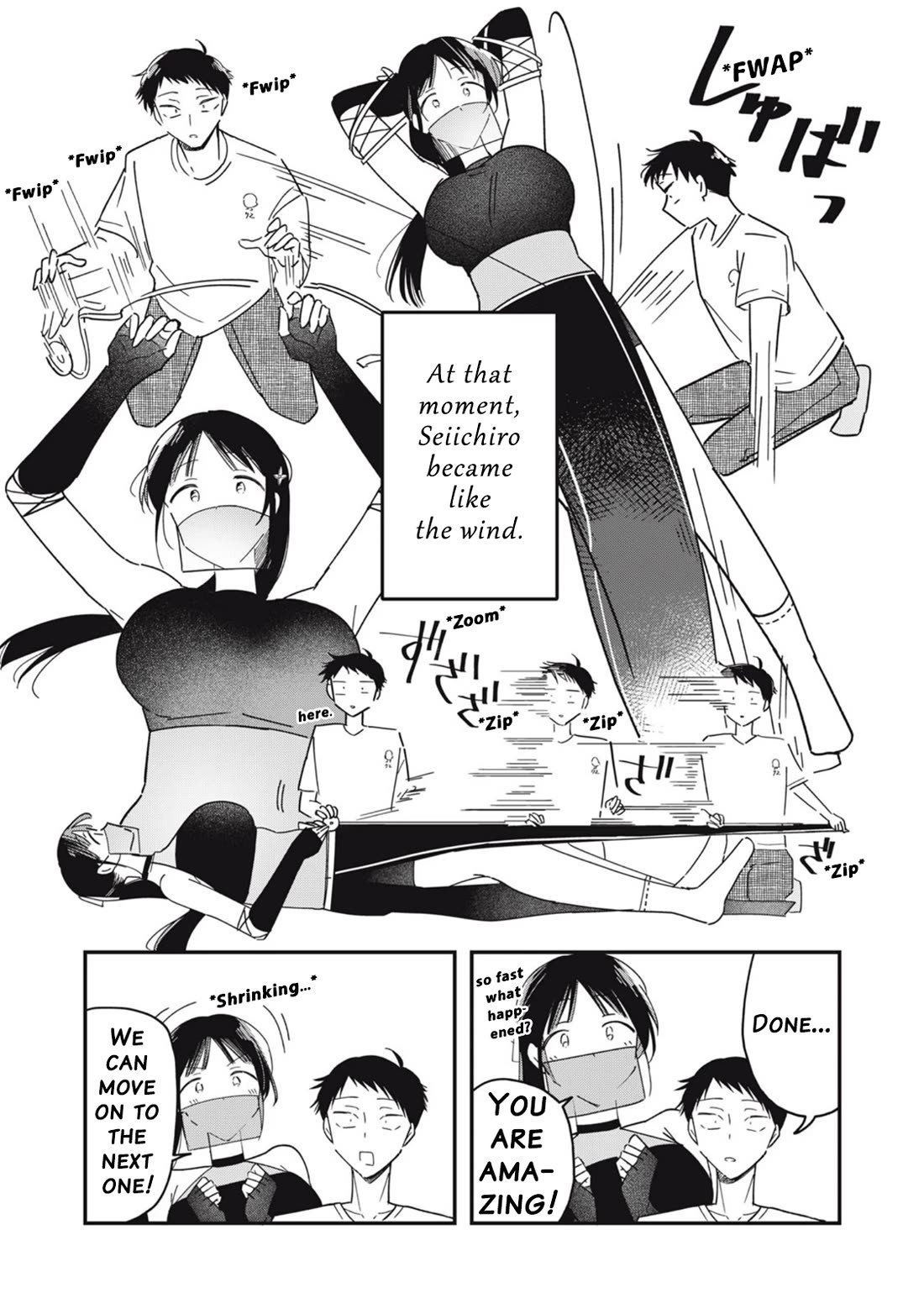 Yachiru-san Grows When Praised Chapter 10.1 page 19 - Chapter 10.1: Upfront