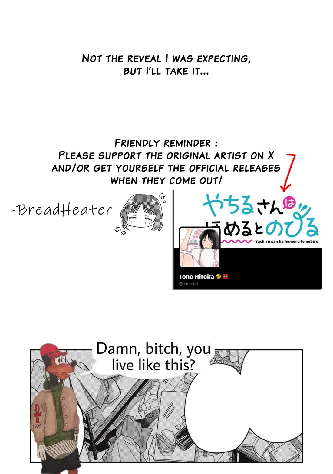 Yachiru-san Grows When Praised Chapter 11.1 page 17 - Chapter 11.1: Promise