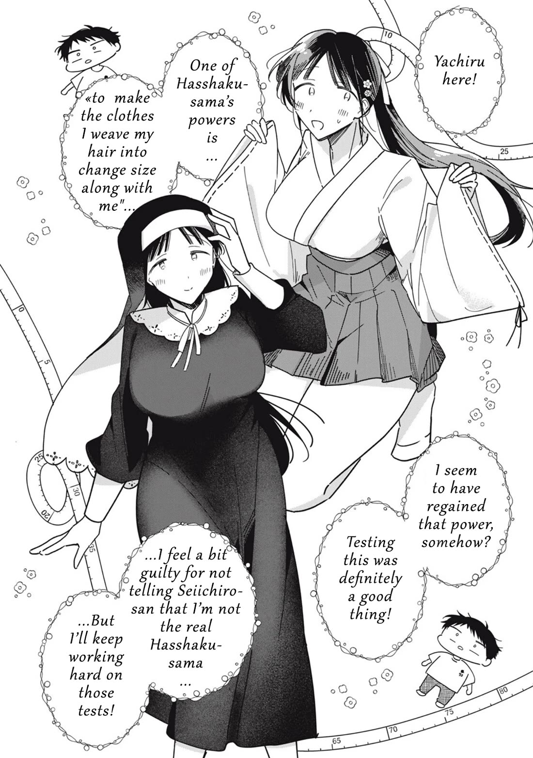 Yachiru-san Grows When Praised Chapter 11.1 page 2 - Chapter 11.1: Promise