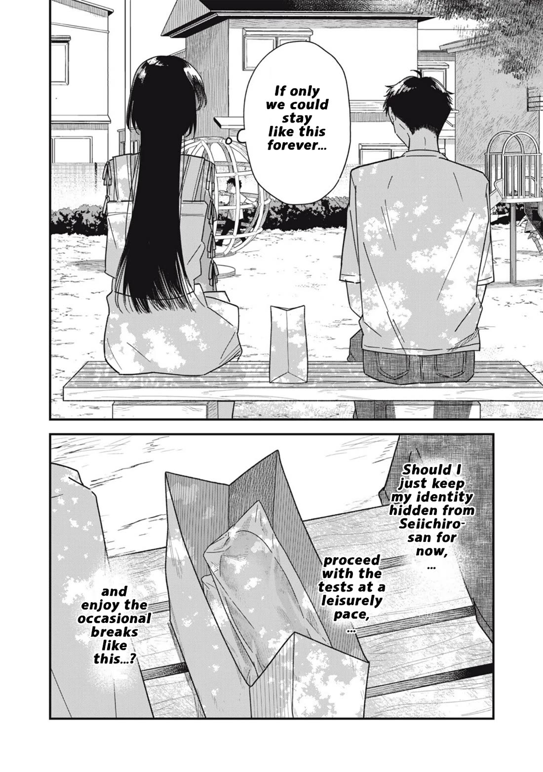 Yachiru-san Grows When Praised Chapter 11.2 page 12 - Chapter 11.2