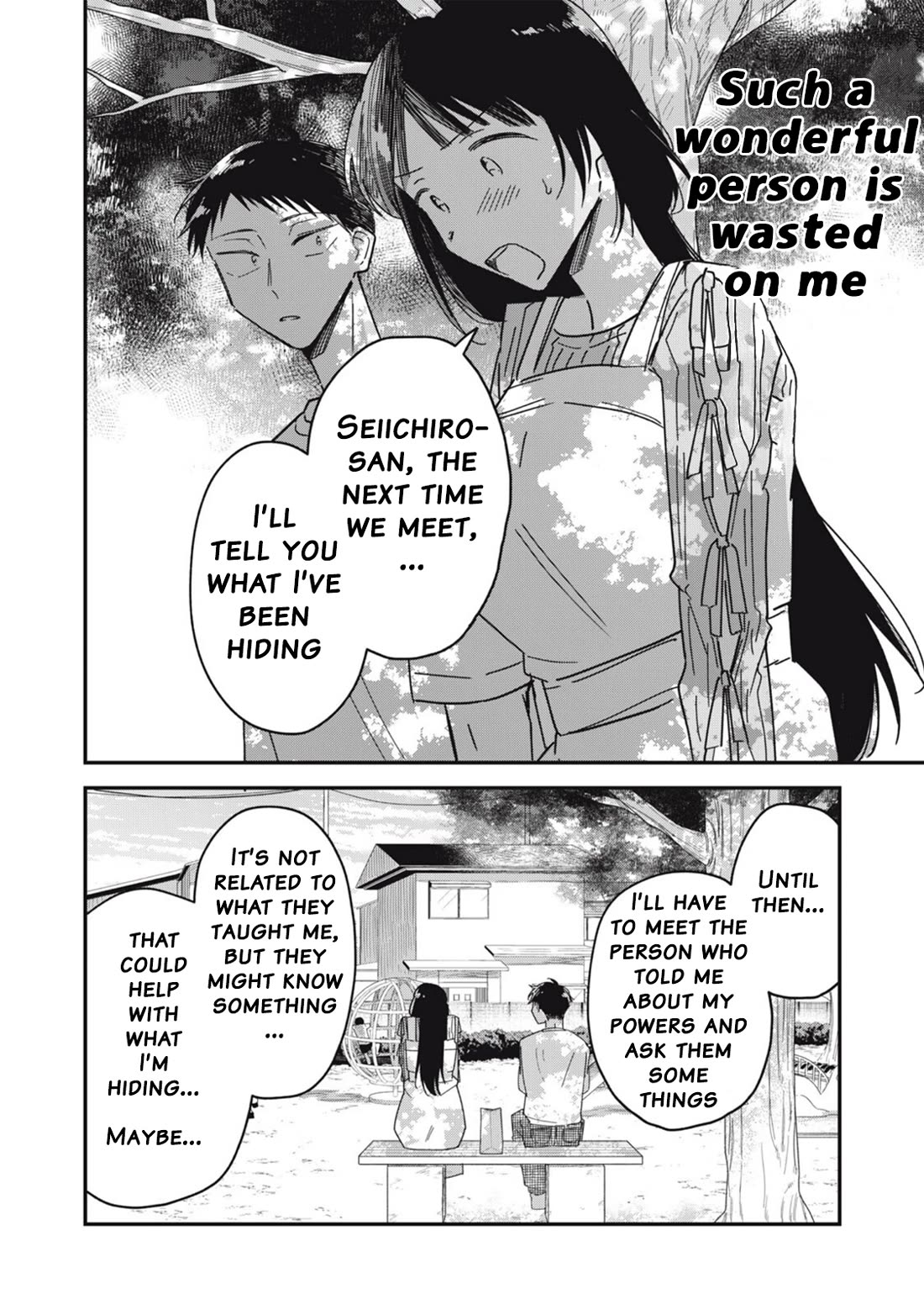 Yachiru-san Grows When Praised Chapter 11.2 page 14 - Chapter 11.2