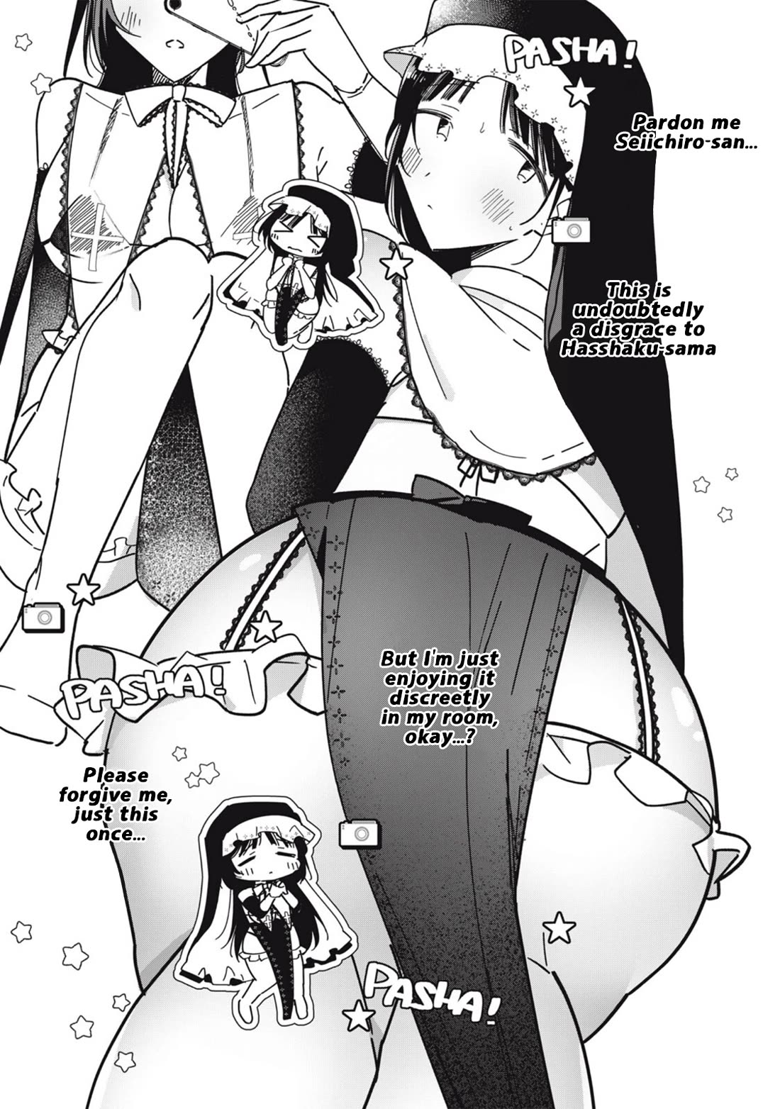 Yachiru-san Grows When Praised Chapter 11.5 page 3 - Chapter 11.5