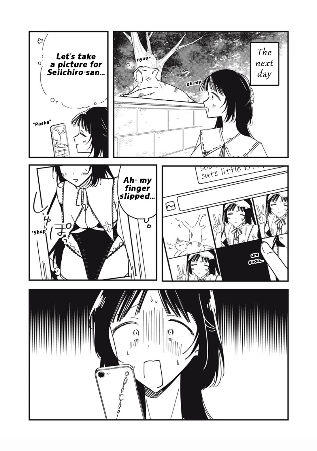 Yachiru-san Grows When Praised Chapter 11.5 page 4 - Chapter 11.5