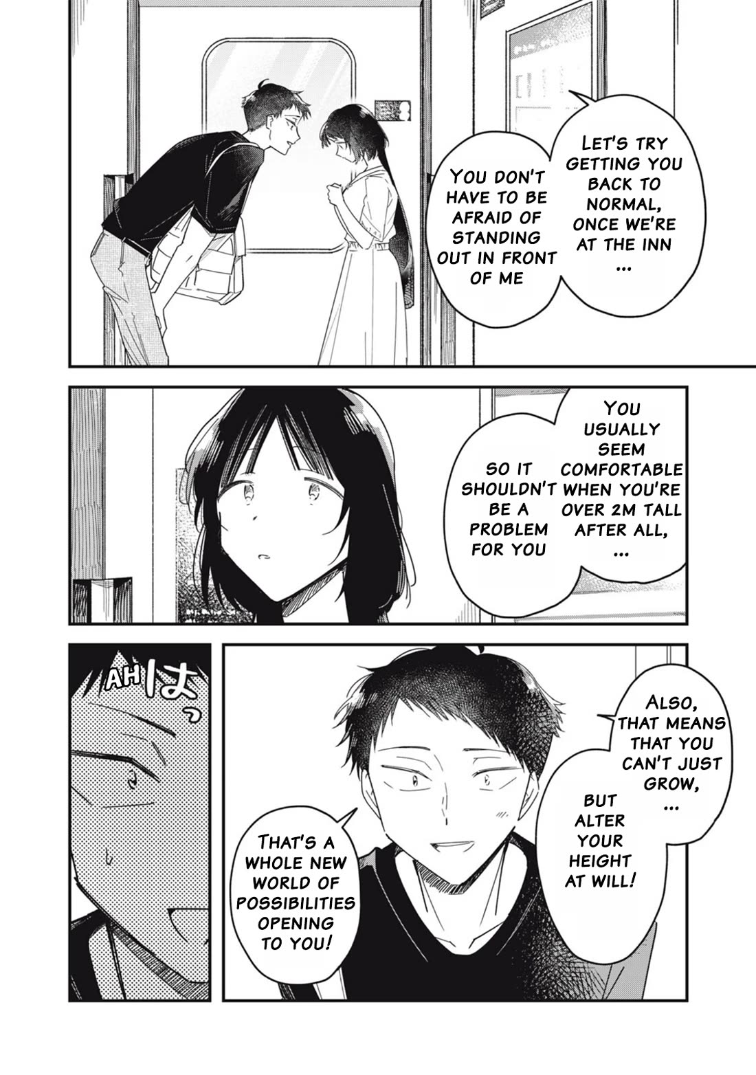Yachiru-san Grows When Praised Chapter 12.1 page 14 - Chapter 12.1: Guardian