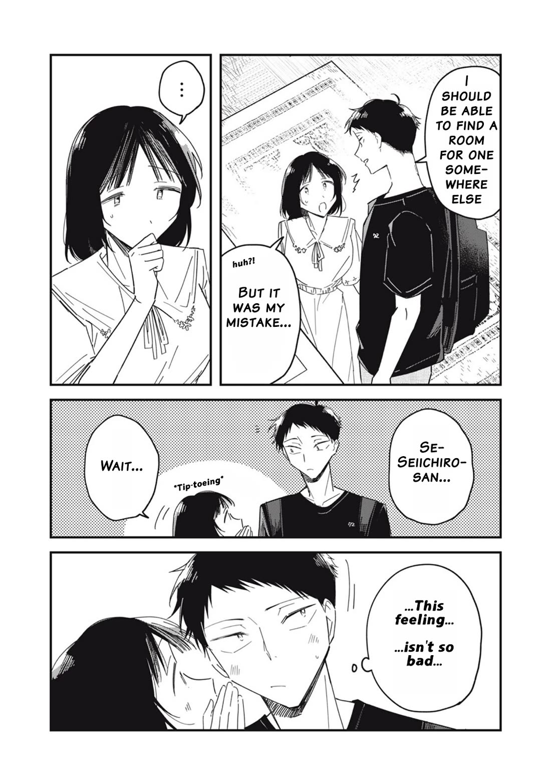 Yachiru-san Grows When Praised Chapter 12.1 page 21 - Chapter 12.1: Guardian