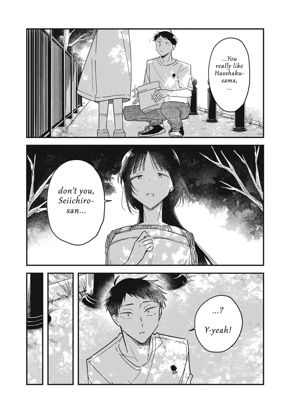 Yachiru-san Grows When Praised Chapter 12.1 page 4 - Chapter 12.1: Guardian