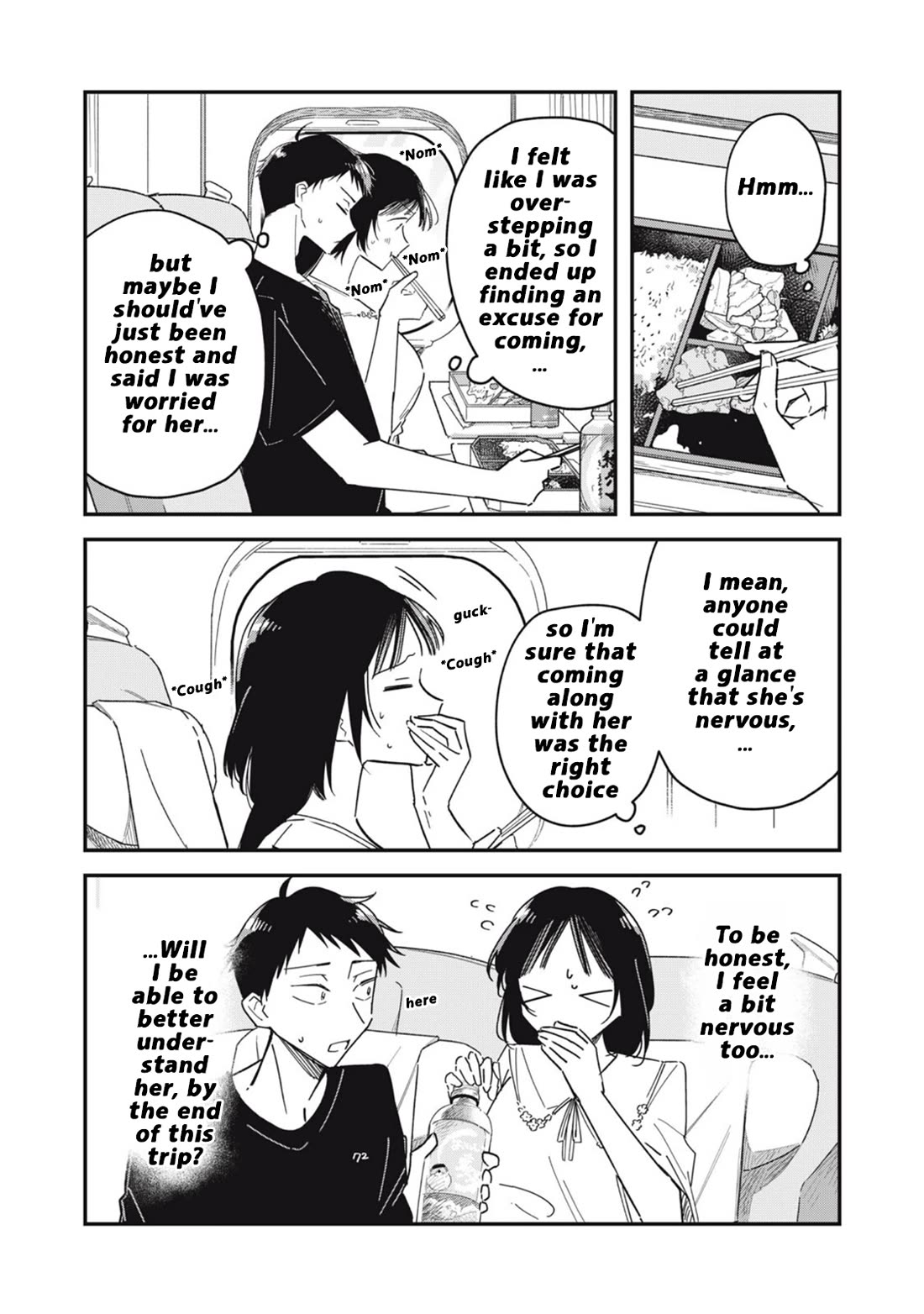 Yachiru-san Grows When Praised Chapter 12.1 page 5 - Chapter 12.1: Guardian