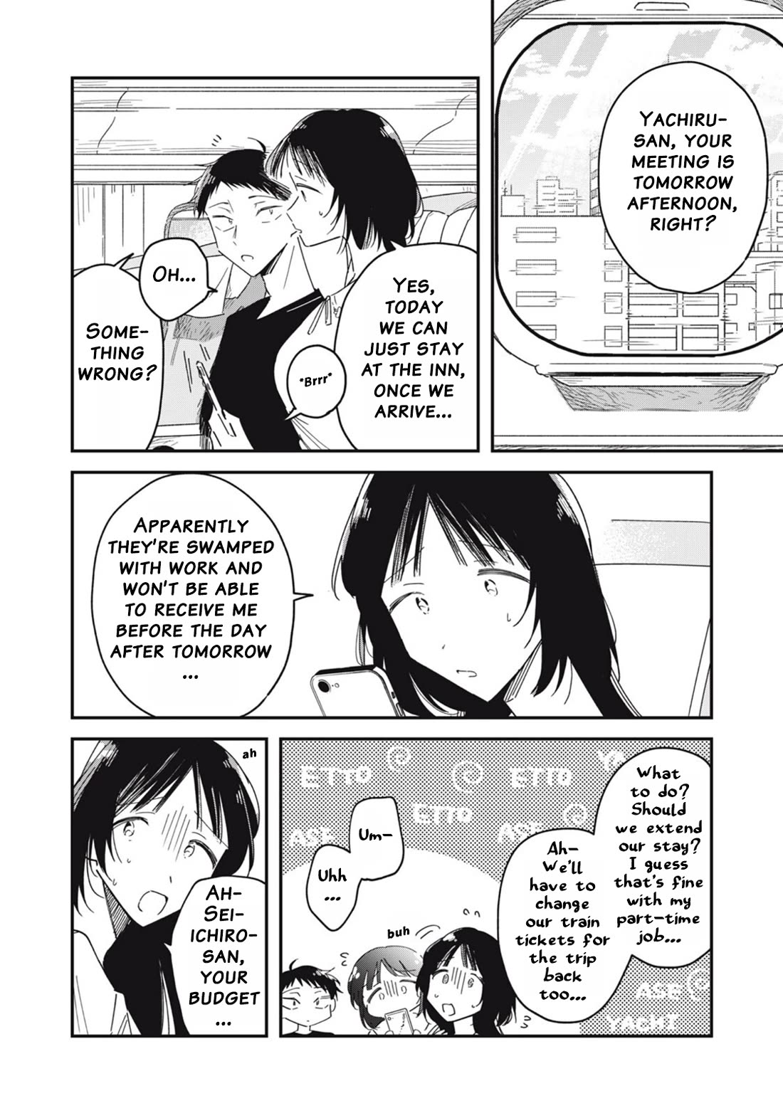 Yachiru-san Grows When Praised Chapter 12.1 page 6 - Chapter 12.1: Guardian