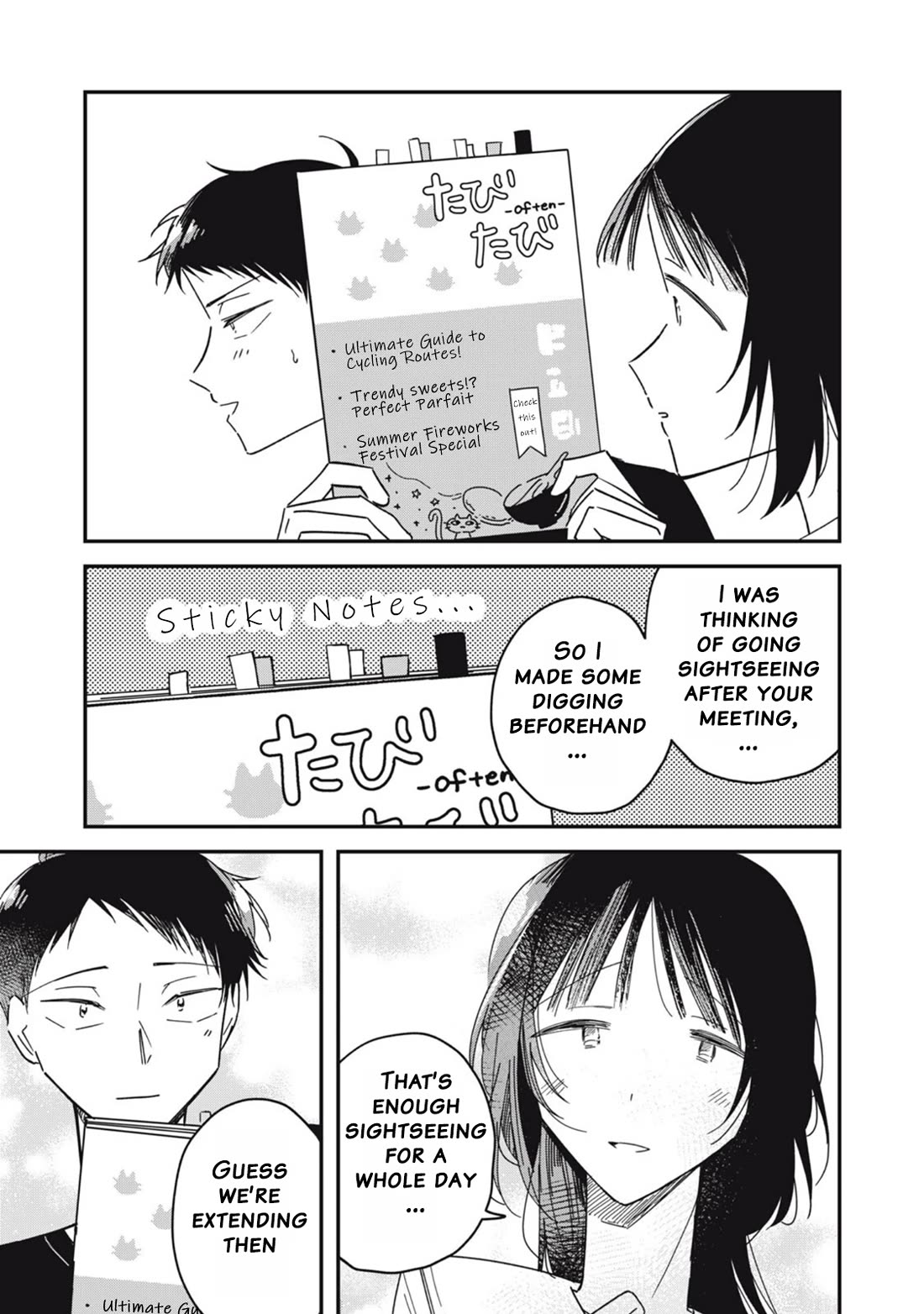 Yachiru-san Grows When Praised Chapter 12.1 page 7 - Chapter 12.1: Guardian