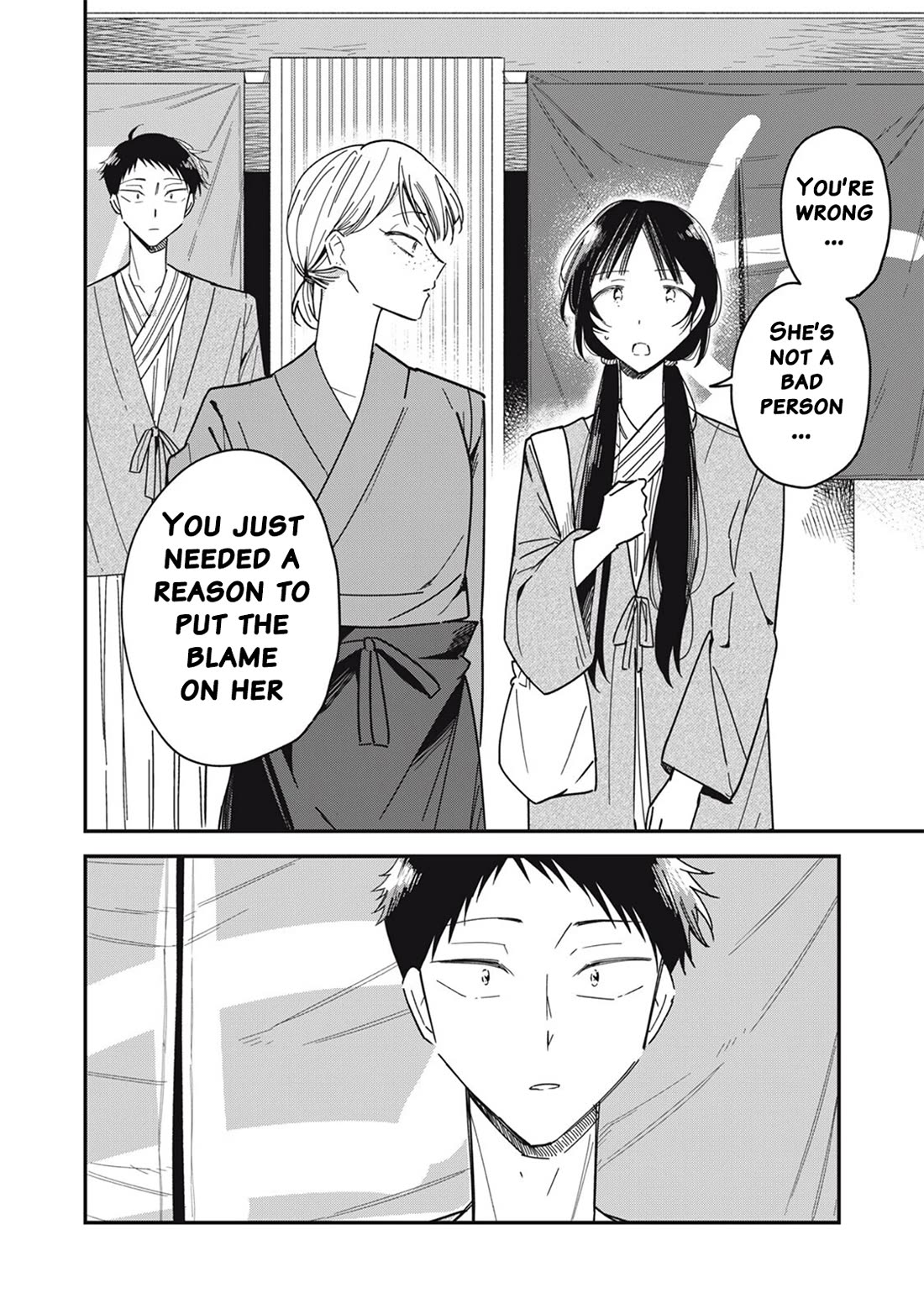 Yachiru-san Grows When Praised Chapter 12.2 page 10 - Chapter 12.2