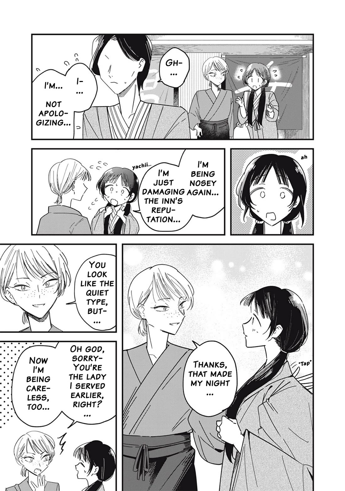 Yachiru-san Grows When Praised Chapter 12.2 page 11 - Chapter 12.2