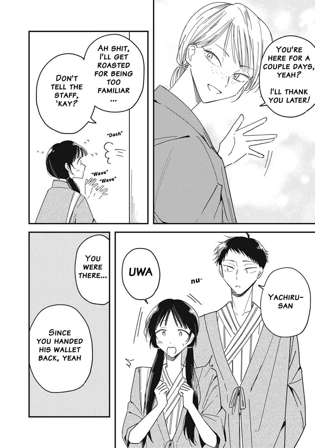 Yachiru-san Grows When Praised Chapter 12.2 page 12 - Chapter 12.2