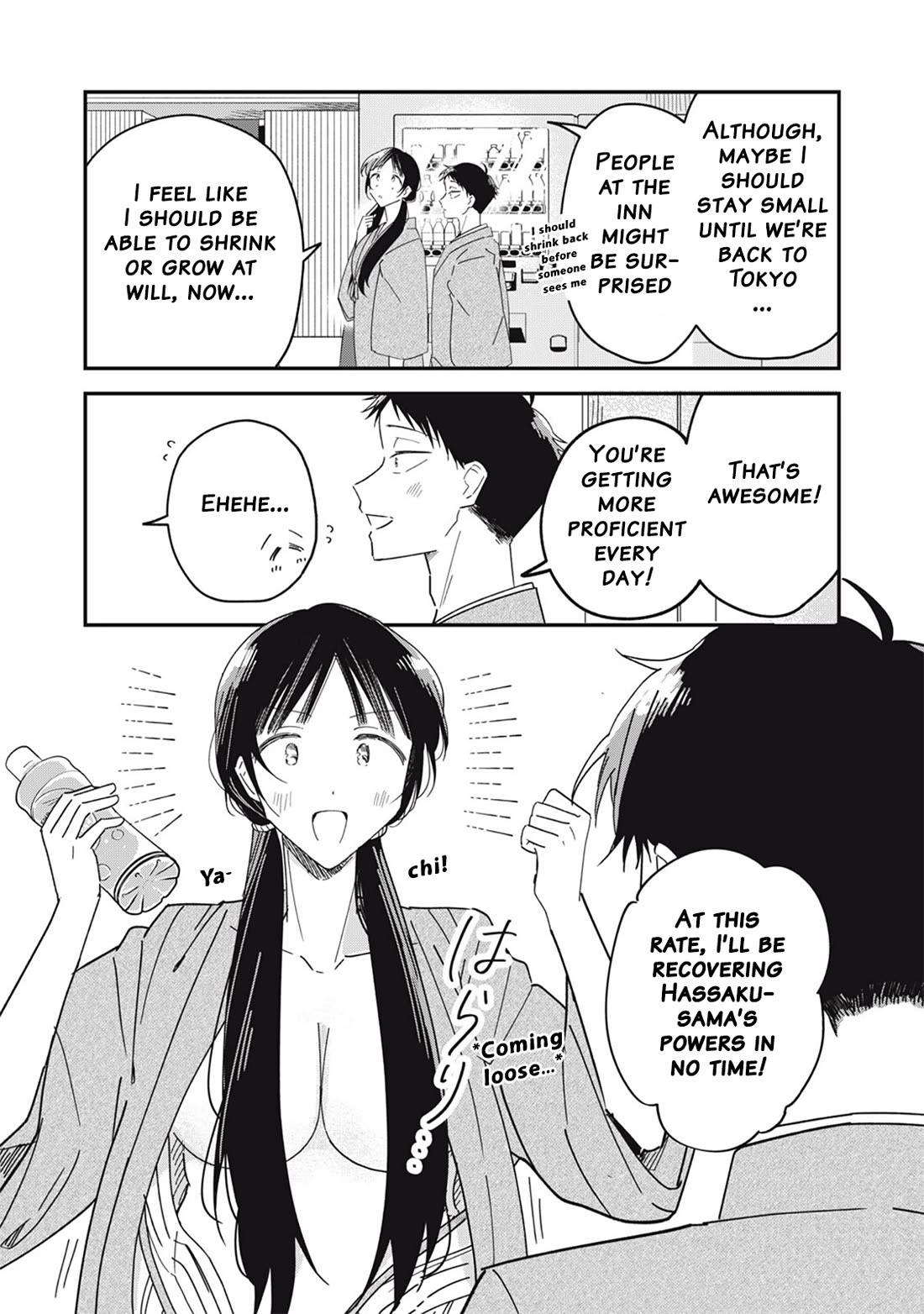 Yachiru-san Grows When Praised Chapter 12.2 page 20 - Chapter 12.2