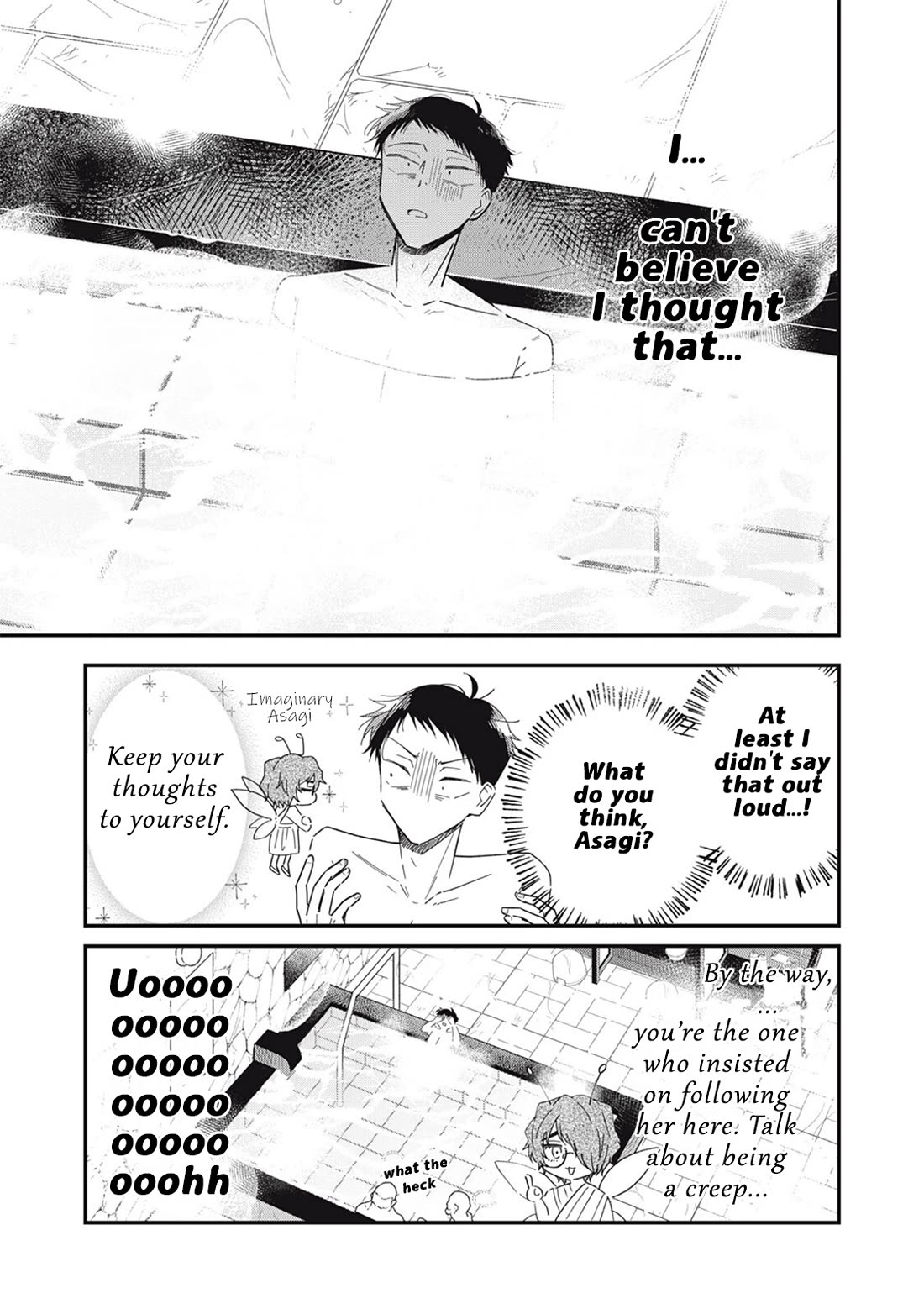 Yachiru-san Grows When Praised Chapter 12.2 page 7 - Chapter 12.2