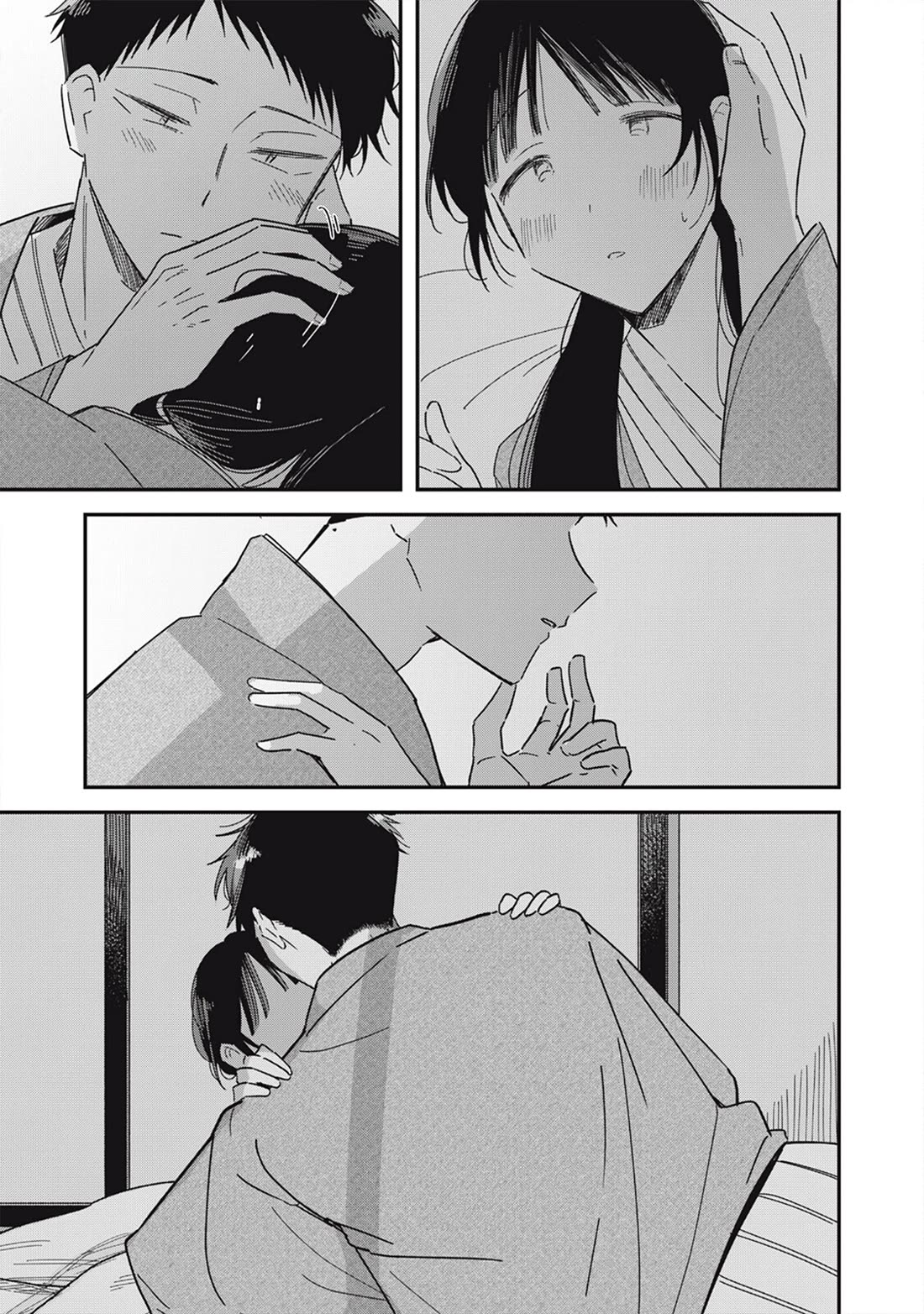 Yachiru-san Grows When Praised Chapter 12.3 page 12 - Chapter 12.3