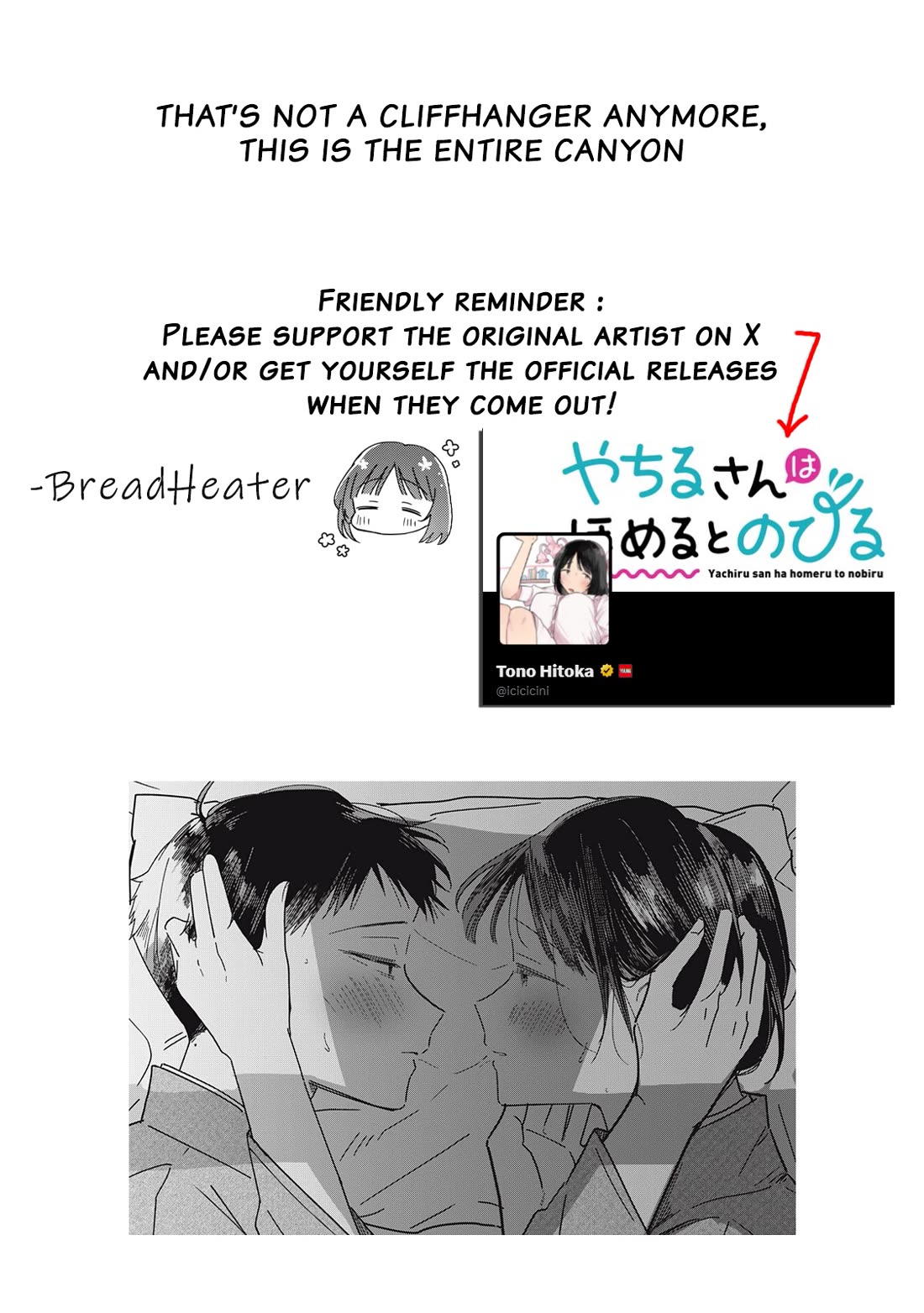 Yachiru-san Grows When Praised Chapter 12.3 page 22 - Chapter 12.3