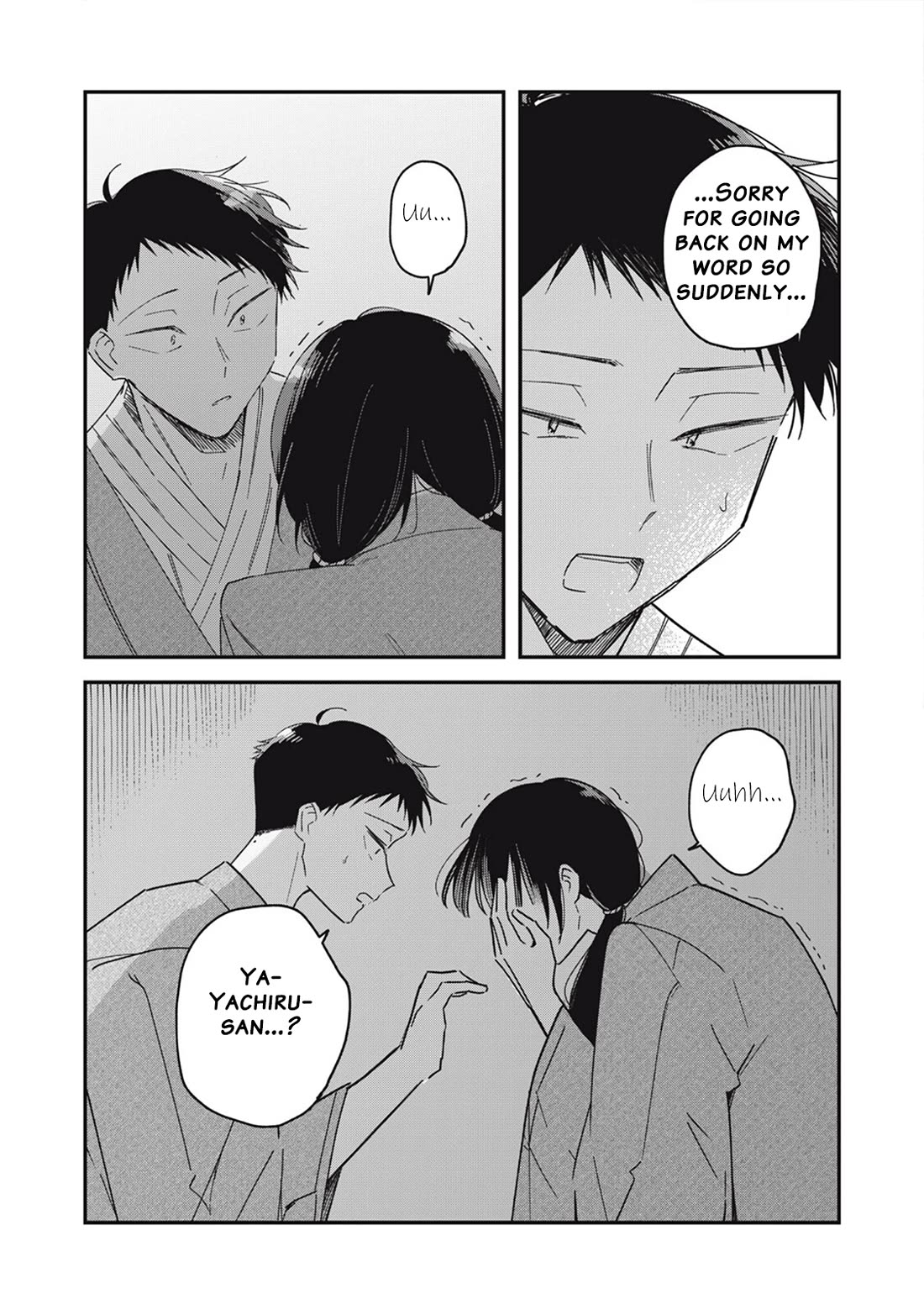 Yachiru-san Grows When Praised Chapter 12.3 page 6 - Chapter 12.3