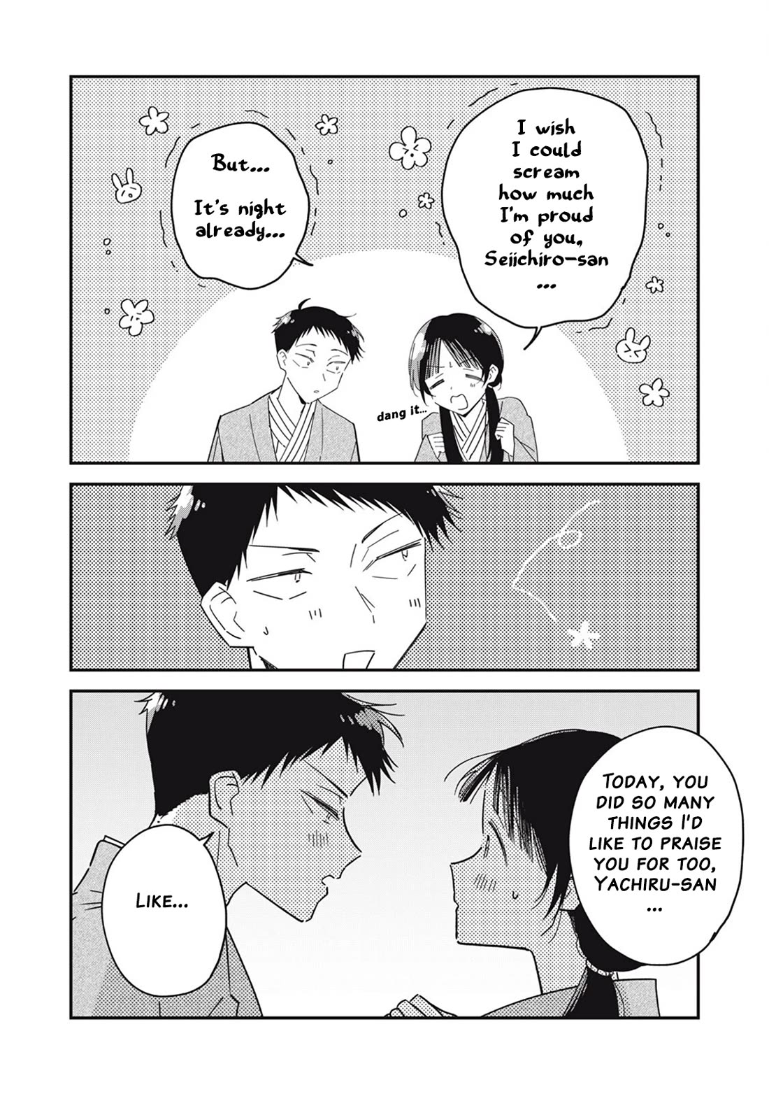 Yachiru-san Grows When Praised Chapter 12.3 page 7 - Chapter 12.3