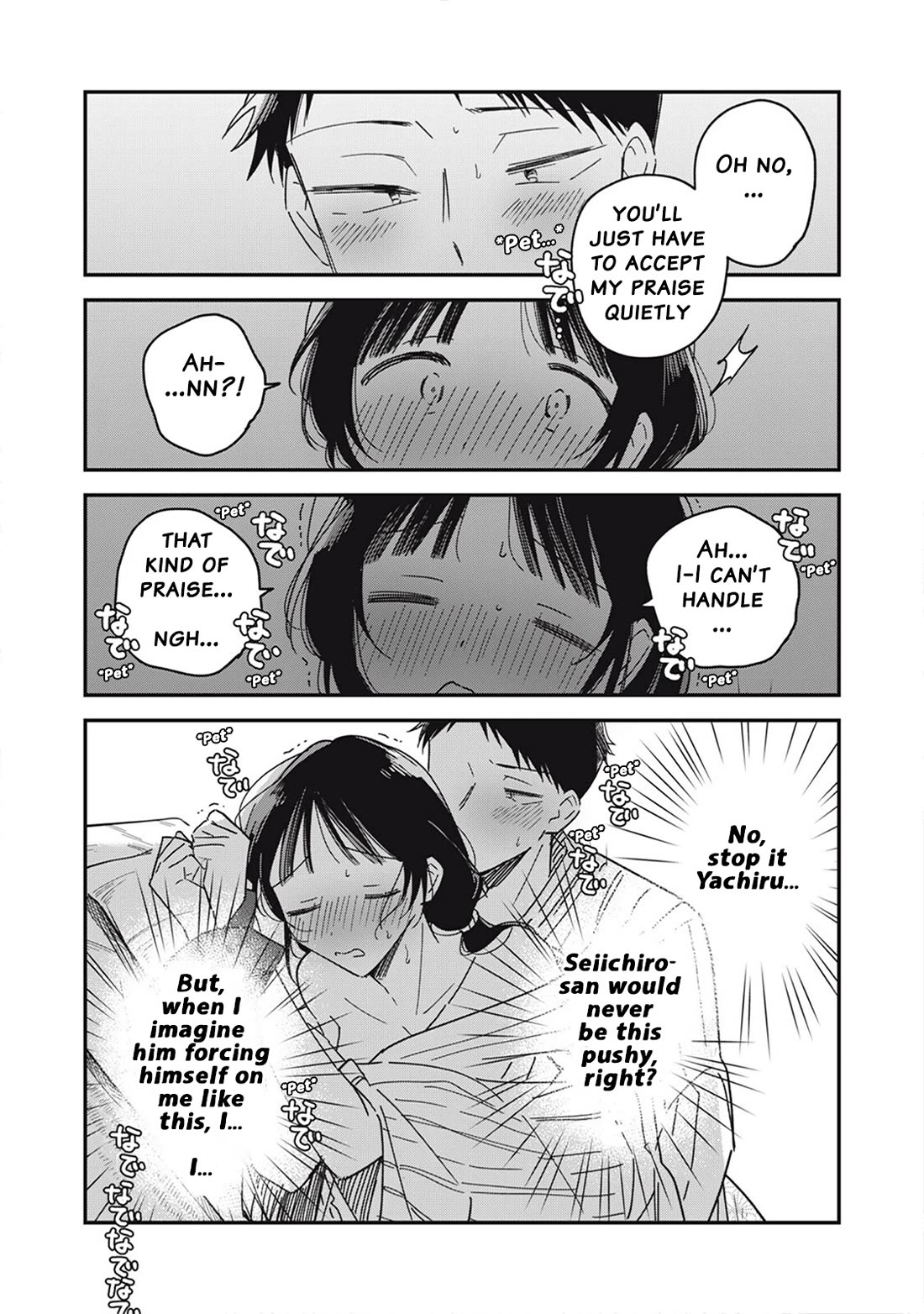 Yachiru-san Grows When Praised Chapter 13.1 page 11 - Chapter 13.1: Surprise