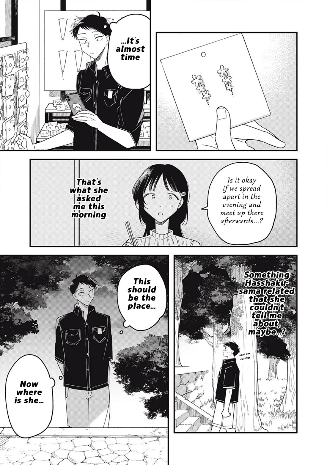 Yachiru-san Grows When Praised Chapter 13.1 page 17 - Chapter 13.1: Surprise