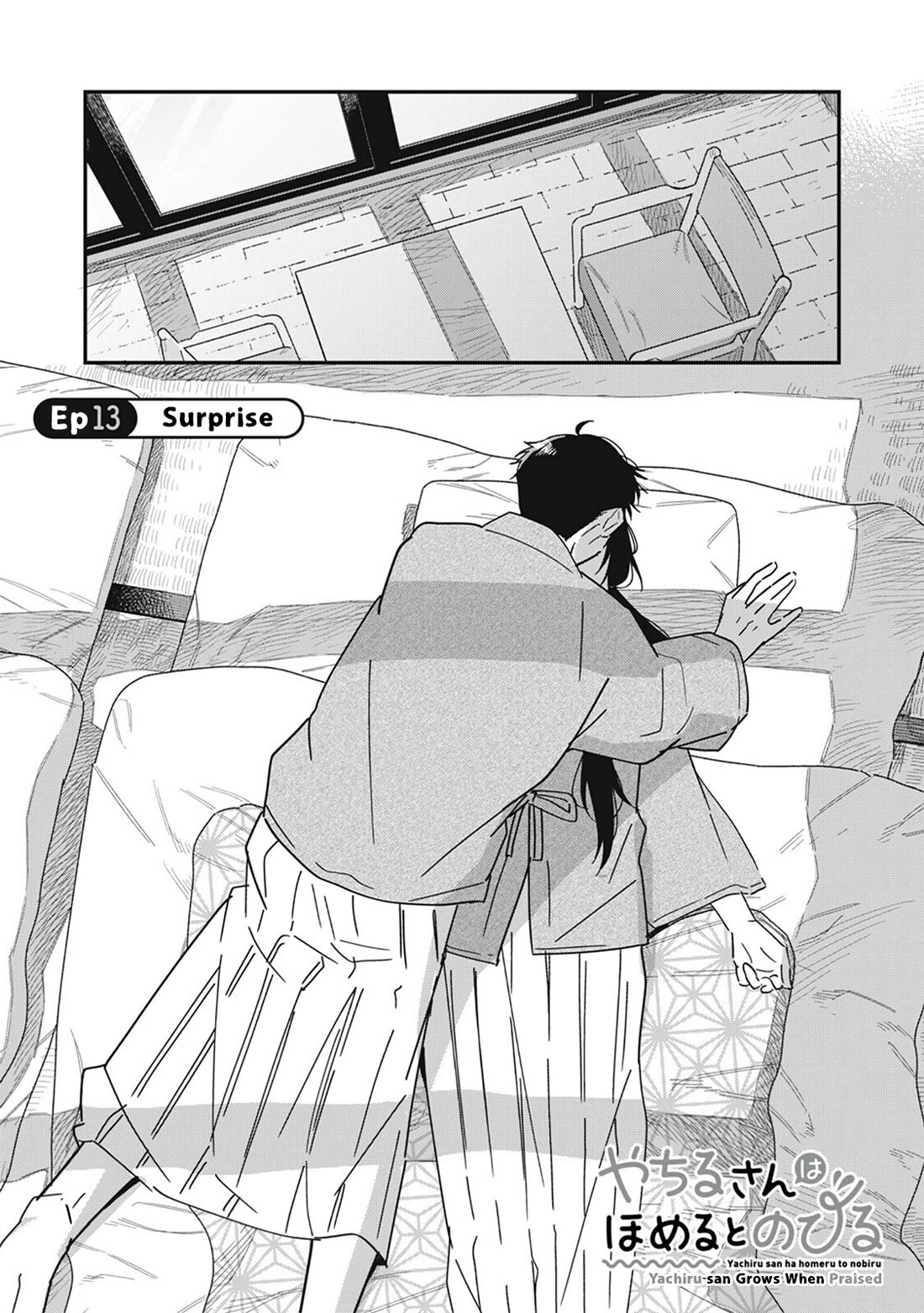 Yachiru-san Grows When Praised Chapter 13.1 page 2 - Chapter 13.1: Surprise
