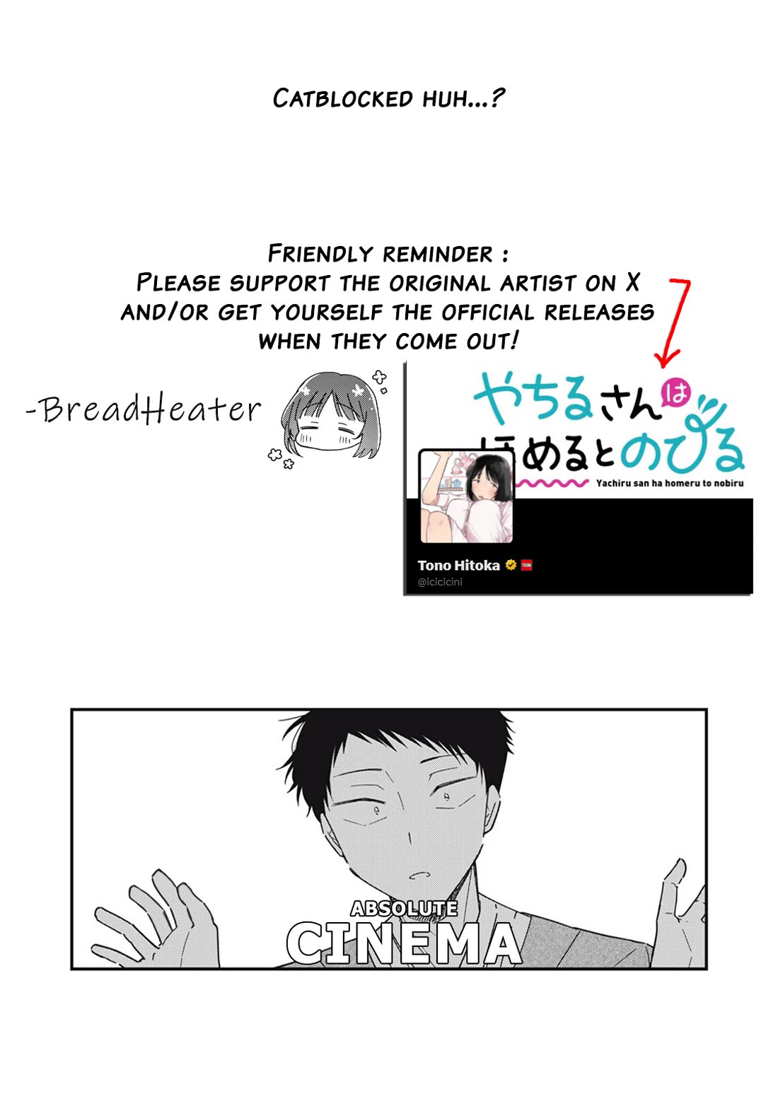 Yachiru-san Grows When Praised Chapter 13.1 page 26 - Chapter 13.1: Surprise