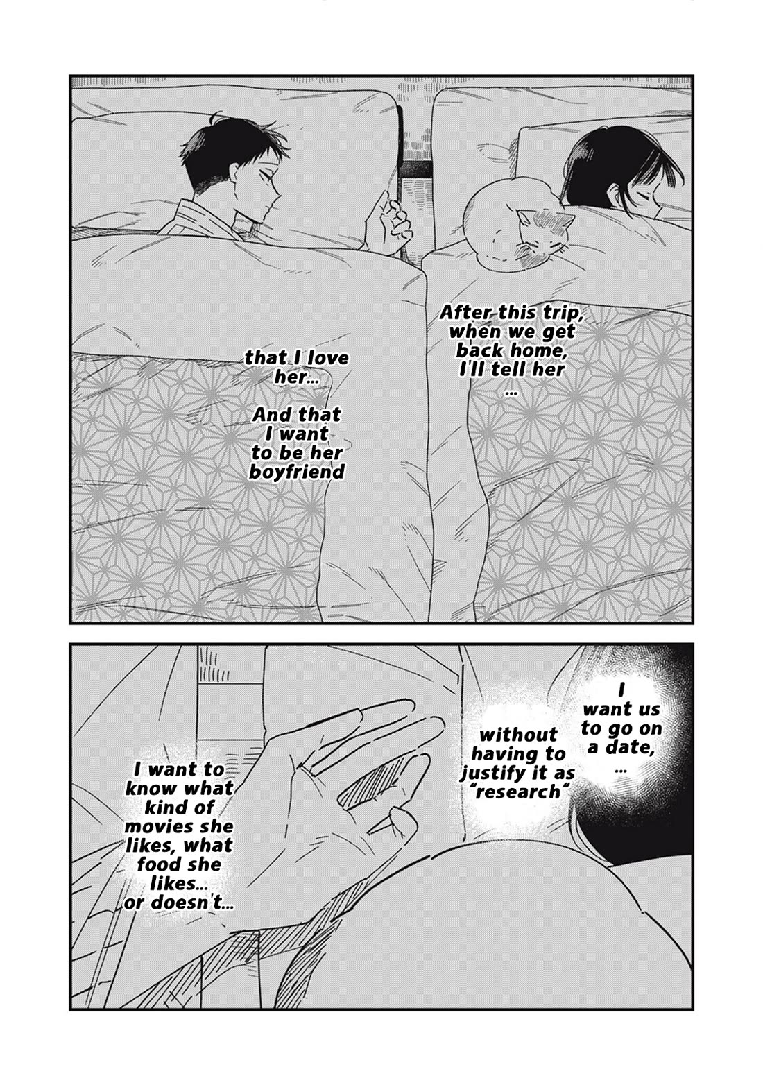 Yachiru-san Grows When Praised Chapter 13.1 page 8 - Chapter 13.1: Surprise