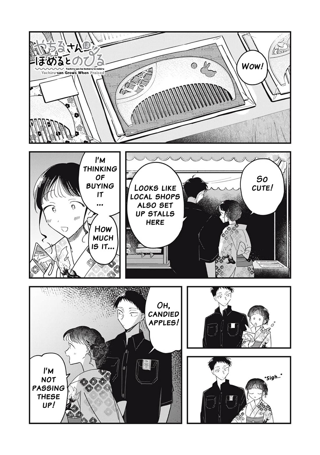 Yachiru-san Grows When Praised Chapter 13.2 page 1 - Chapter 13.2