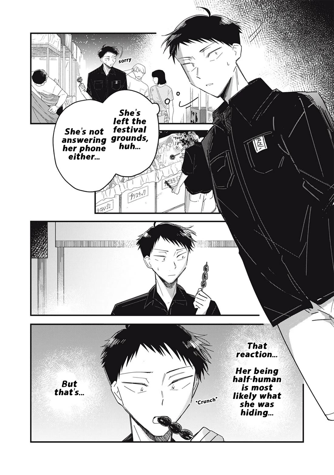 Yachiru-san Grows When Praised Chapter 14.1 page 14 - Chapter 14.1: Inevitable