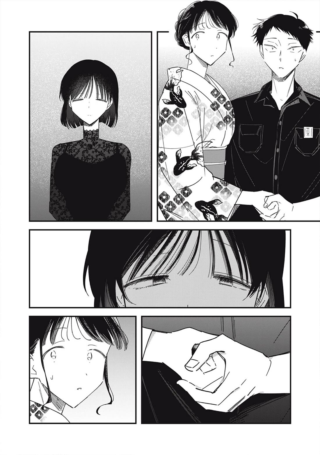 Yachiru-san Grows When Praised Chapter 14.1 page 2 - Chapter 14.1: Inevitable