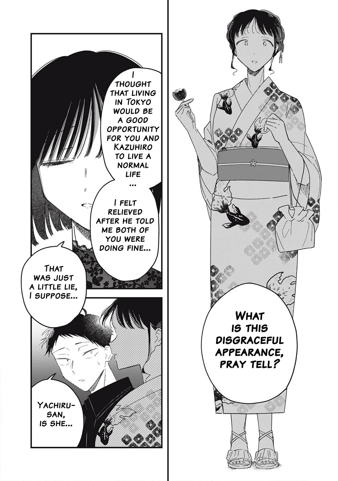 Yachiru-san Grows When Praised Chapter 14.1 page 4 - Chapter 14.1: Inevitable
