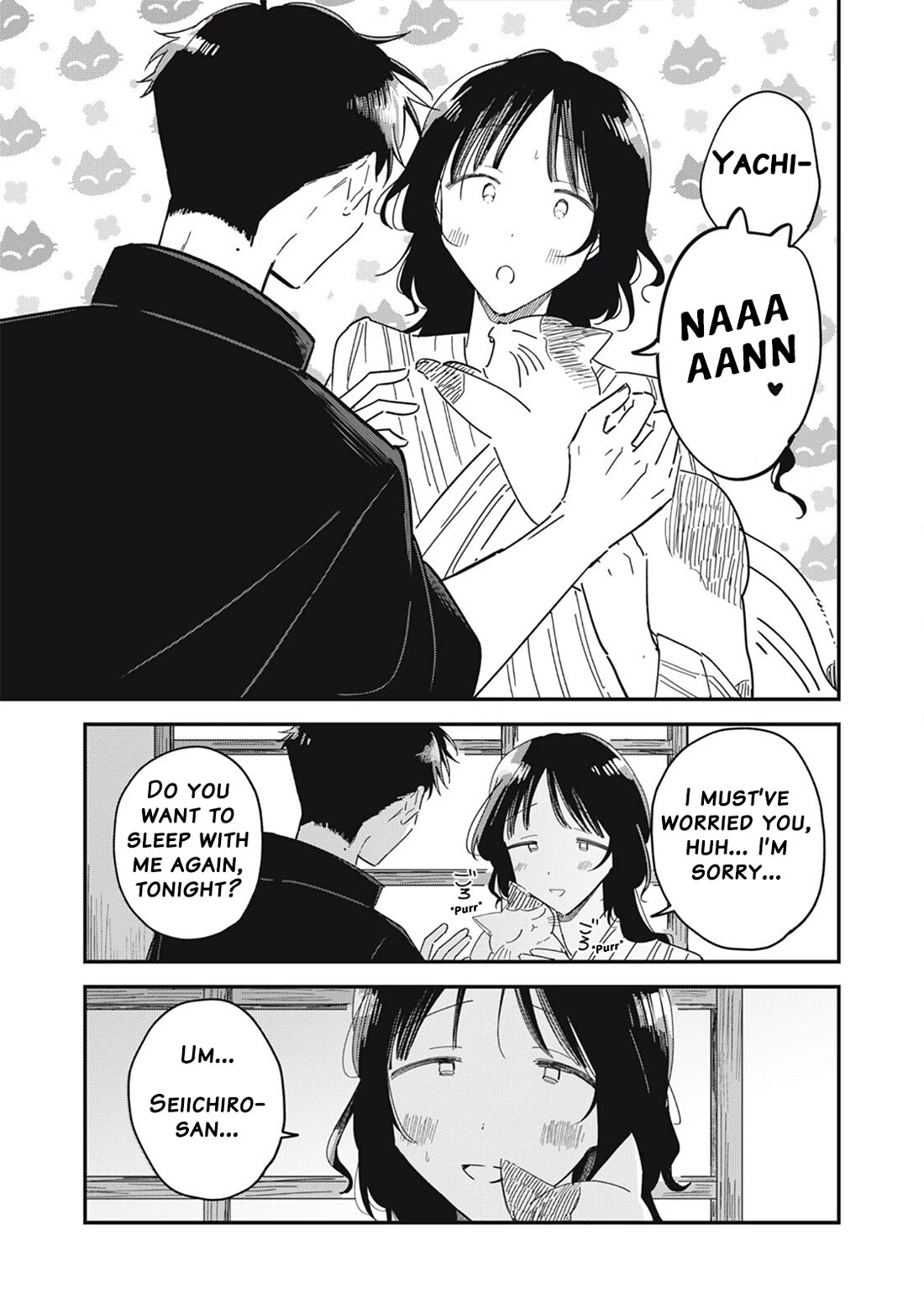Yachiru-san Grows When Praised Chapter 14.2 page 19 - Chapter 14.2