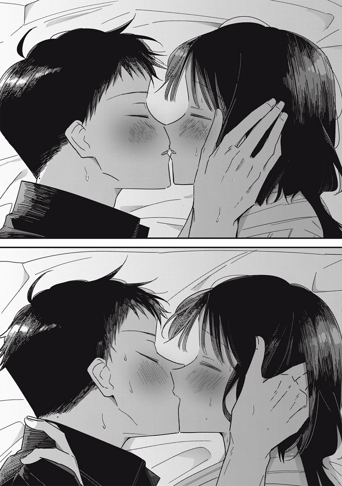 Yachiru-san Grows When Praised Chapter 15.1 page 2 - Chapter 15.1: Strongest